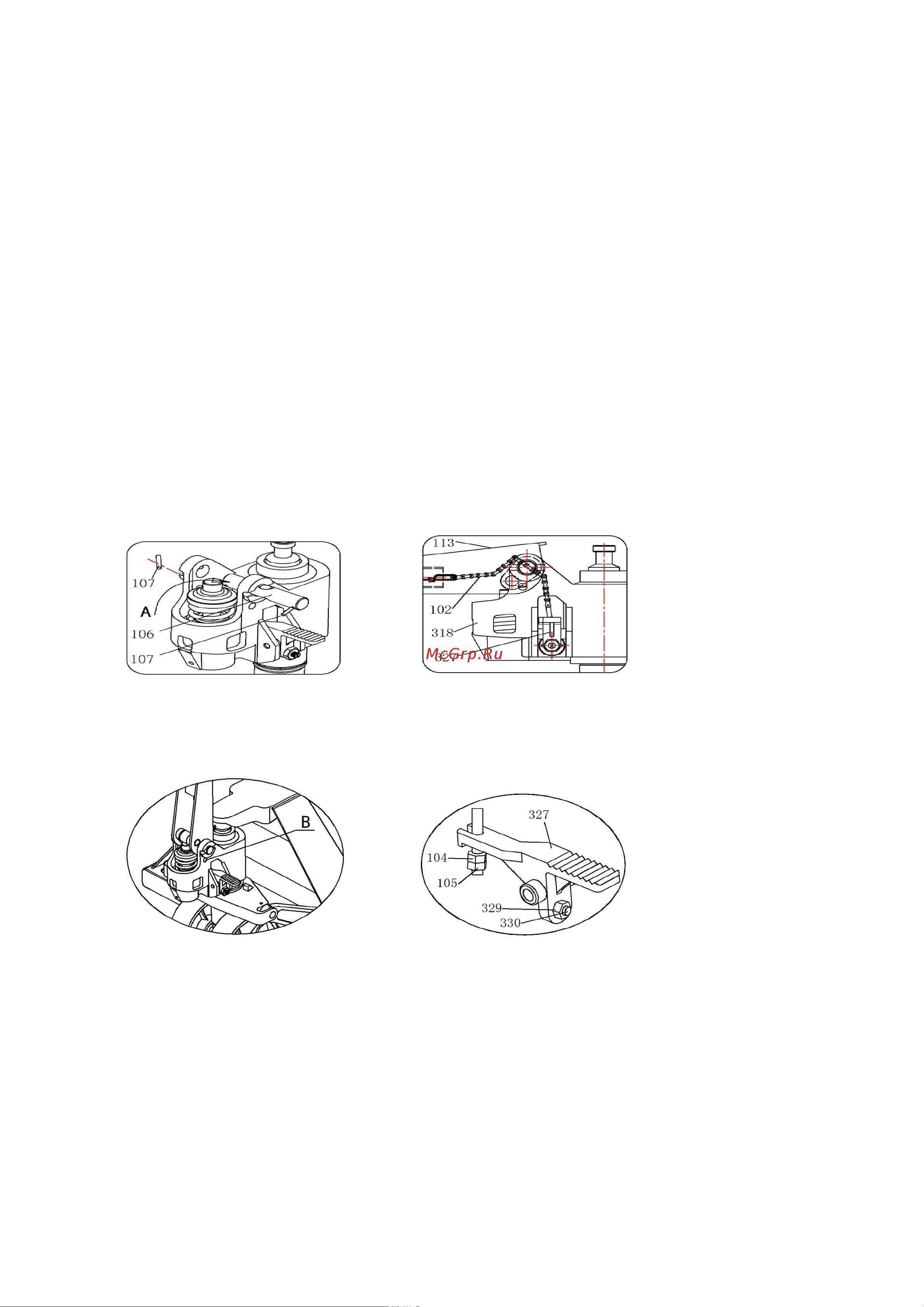 Тор CBY.CW2. 2000 118207 Инструкция к рохле TOR 118207 онлайн [4/10] 869057
