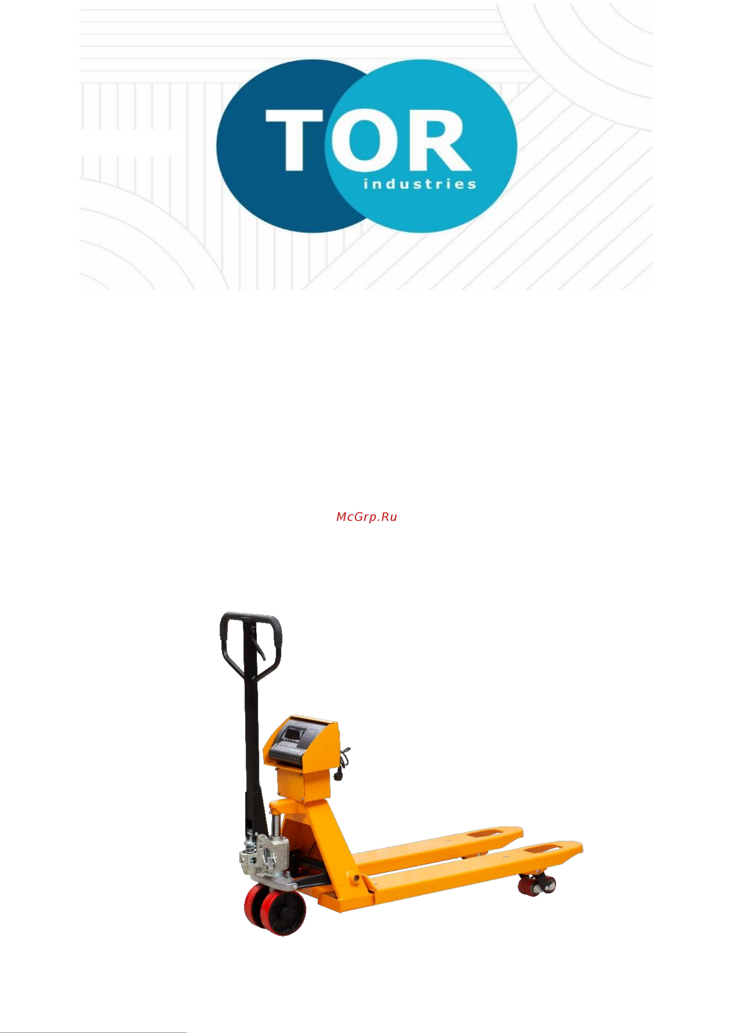 Тор CBY-CW2 модель Z, 2500 кг, 1150 мм, полиуретановые колеса 1023986 Паспорт онлайн