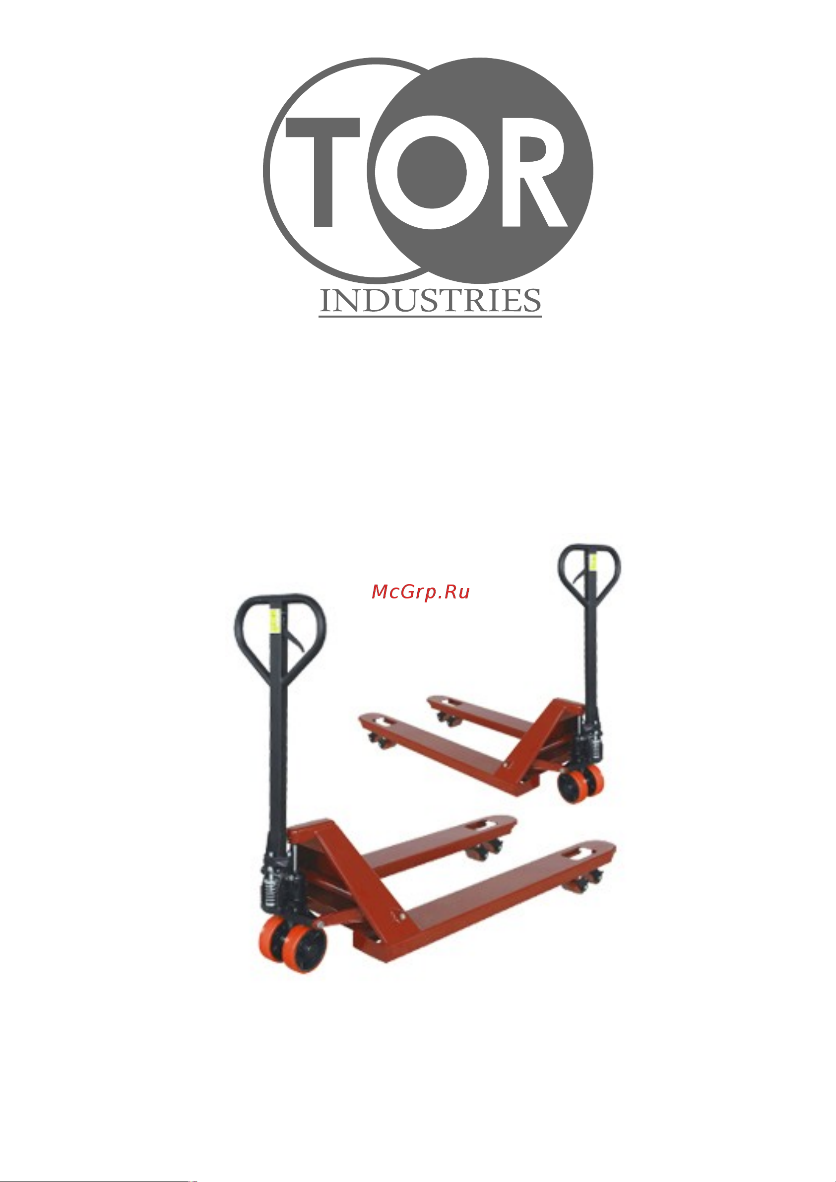 Тор RHP 2500, 1150х540 мм 11825 Инструкция к рохле TOR 11825 онлайн