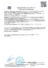 Тор RHP 3000, 1150х550 мм 118259 Декларация о соответствии