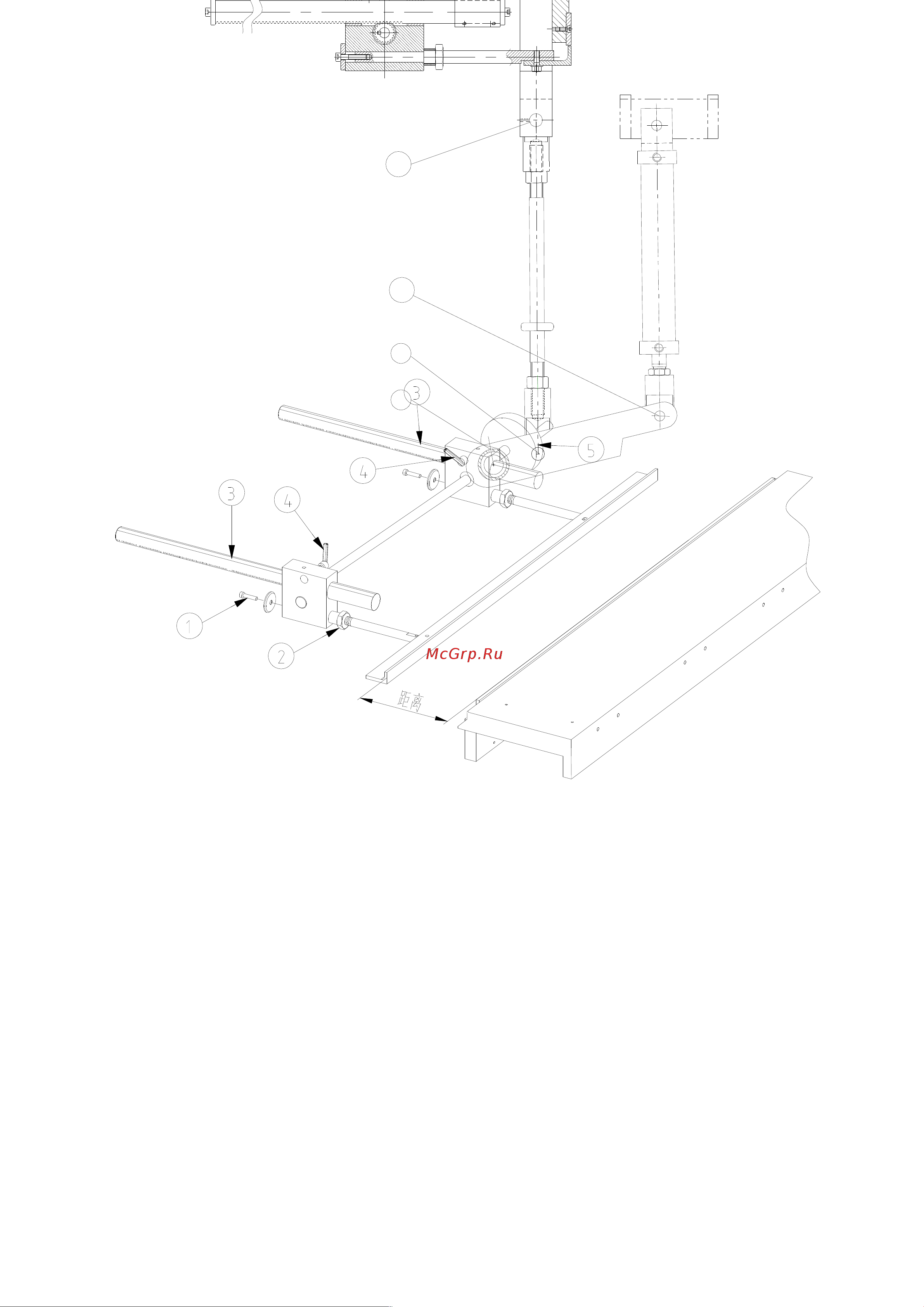Stalex THS 1520x4 386232 Инструкция к Stalex THS 1520x4 386232 онлайн [10/25] 869113
