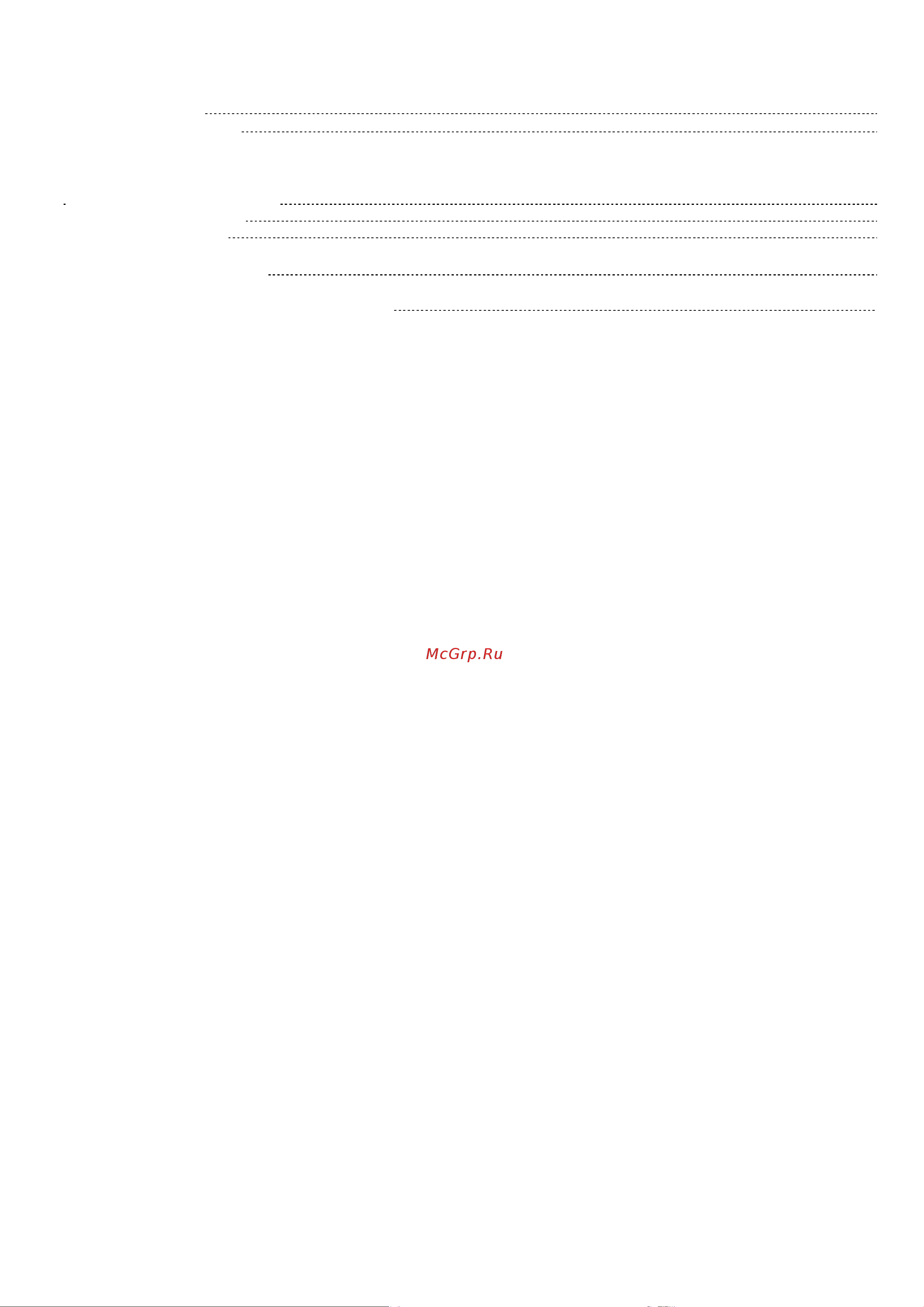 Тор HHQD-5 5/2,5т 1004715 Инструкция к TOR HHQD-5 1004715 онлайн [2/7] 869160