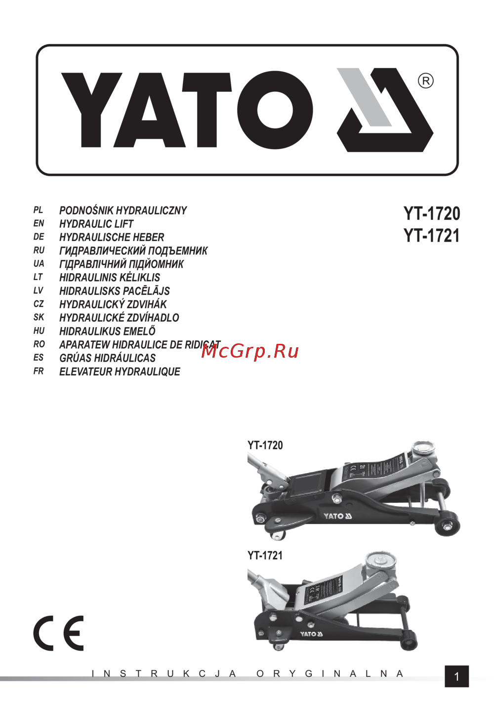 Yato 2,0 т, 89-359 мм, подкатной YT-1720 Инструкция по эксплуатации