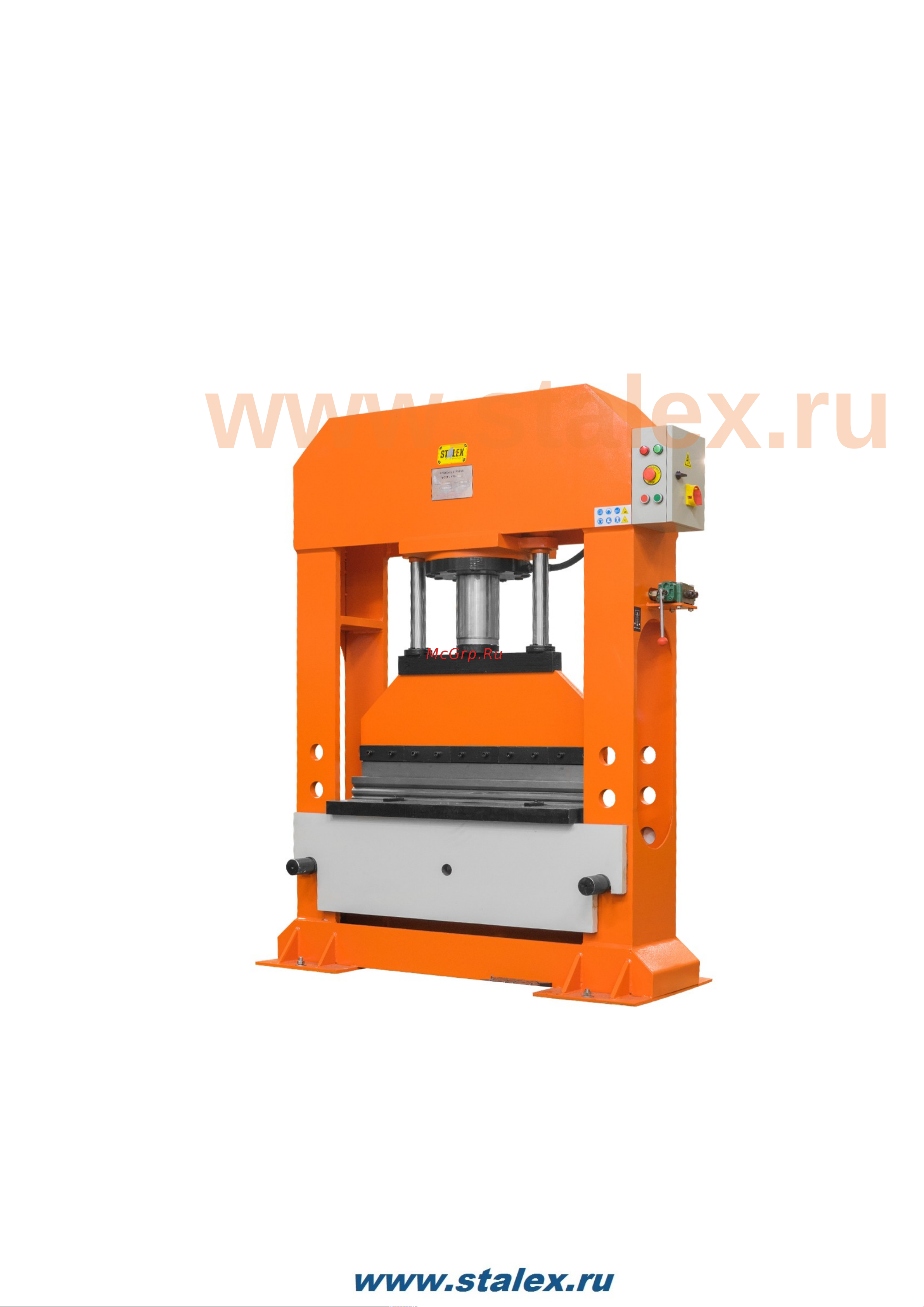 Stalex HPB-790 382003 Инструкция к Stalex HPB-790 382003 онлайн