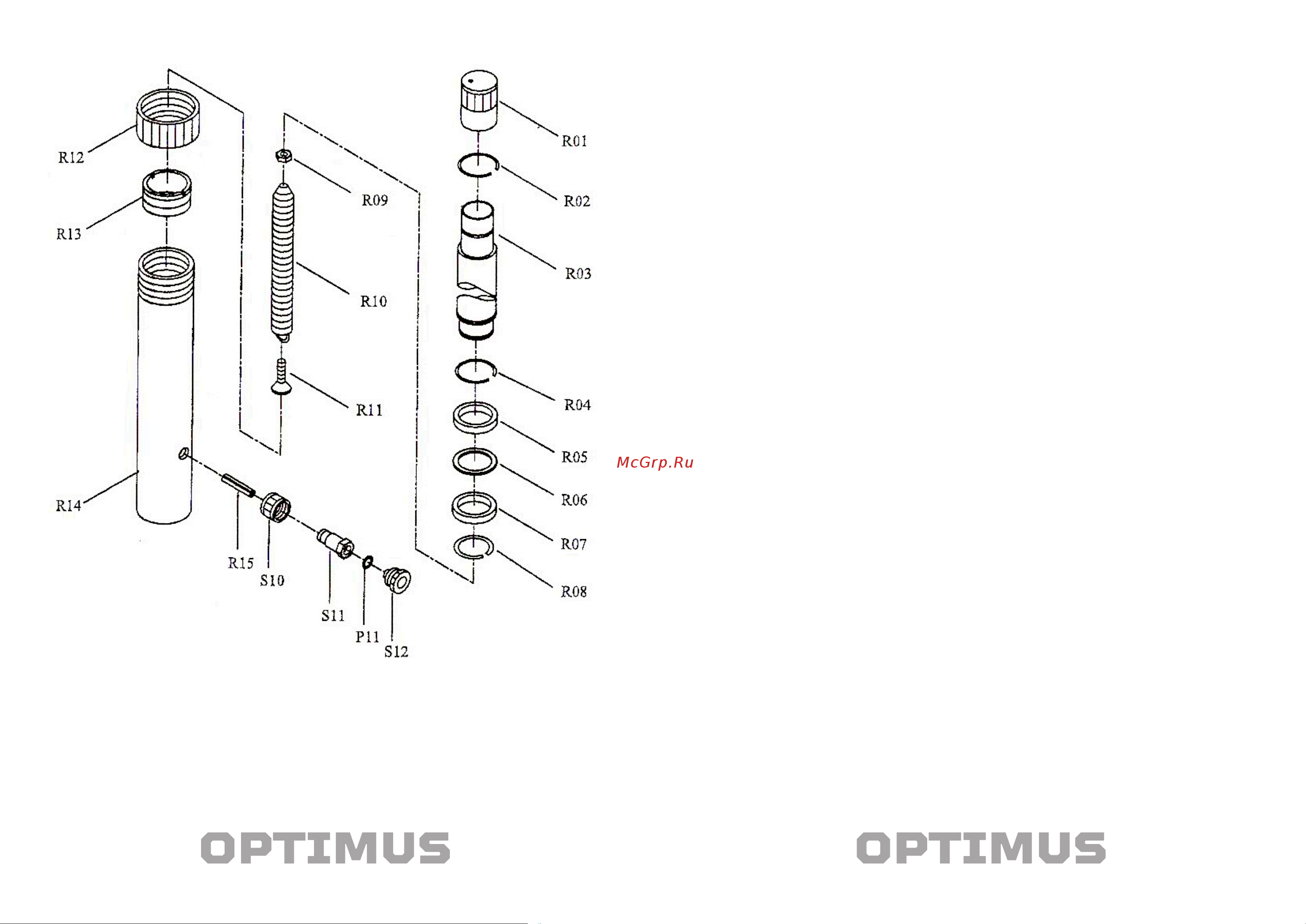 Optimus с усилием 10 т, металлический кейс OPT-830310 Руководство онлайн [3/4] 869183