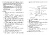 Euro-lift TG30 00003957 Инструкция к EURO-LIFT TG80 1196
