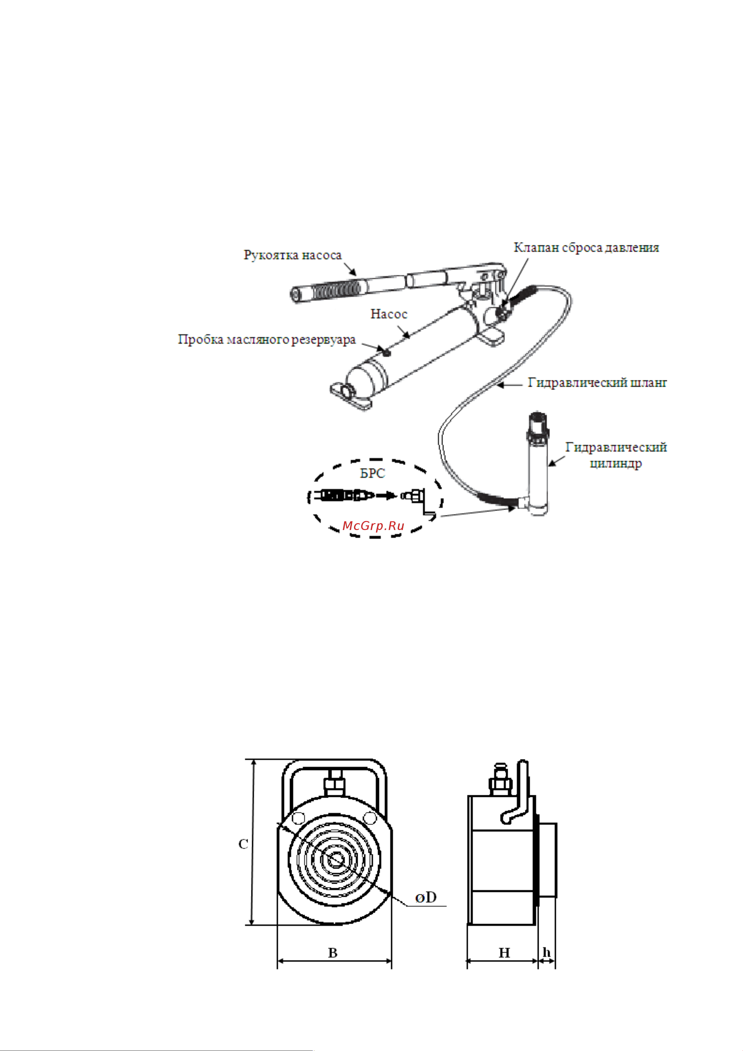AE&T 30 т T06030A Инструкция онлайн [6/19] 869290