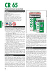 Церезит CR65 Waterproof 5 кг 203382 2422939 Техническое описание