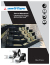 Camo G-Tape 80 мм, 20 м, УФ-стабильная GT3040BK03.2 Лента для лаг