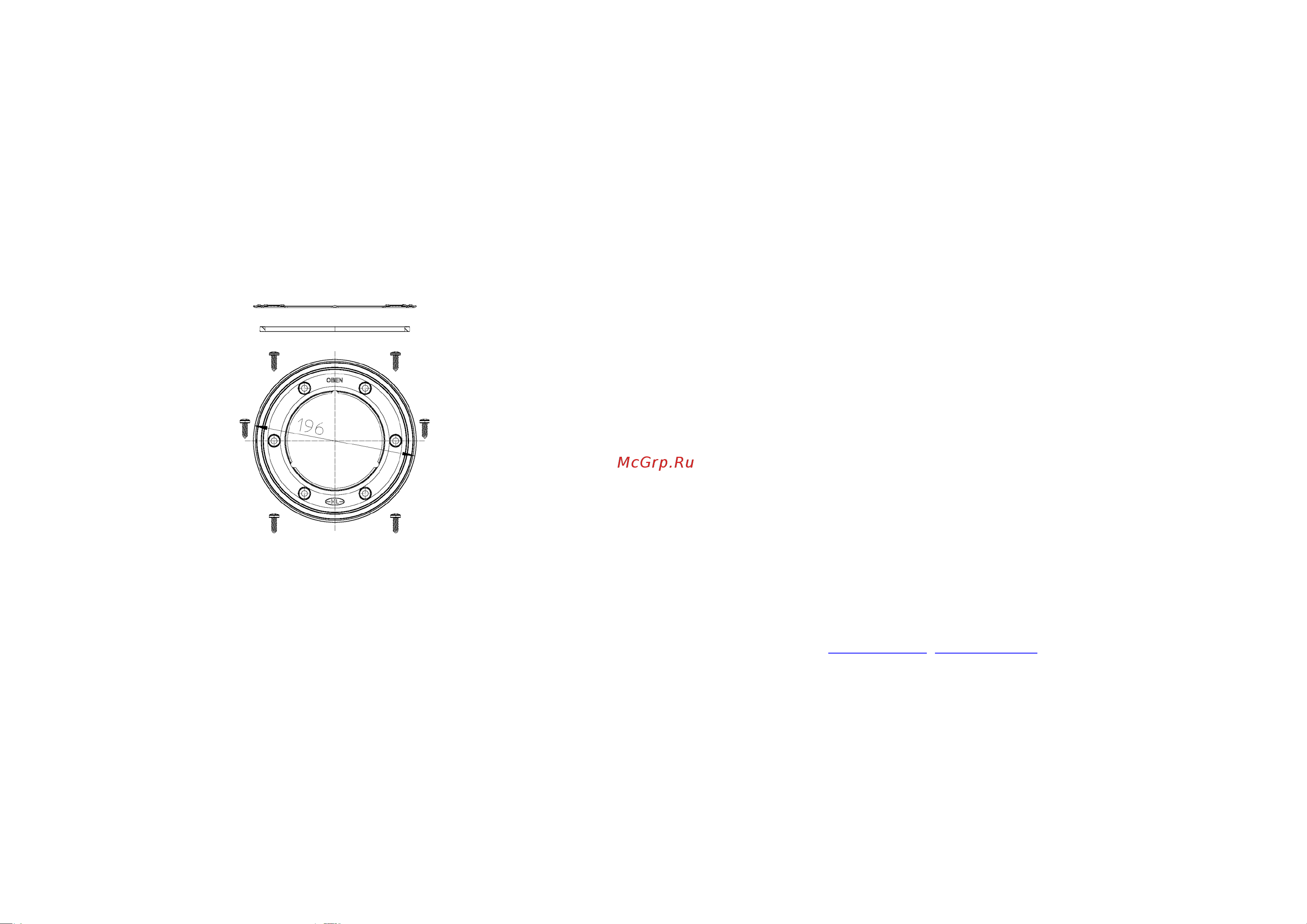 HL 83.0 Инструкция HL83.0 онлайн [2/2] 869397