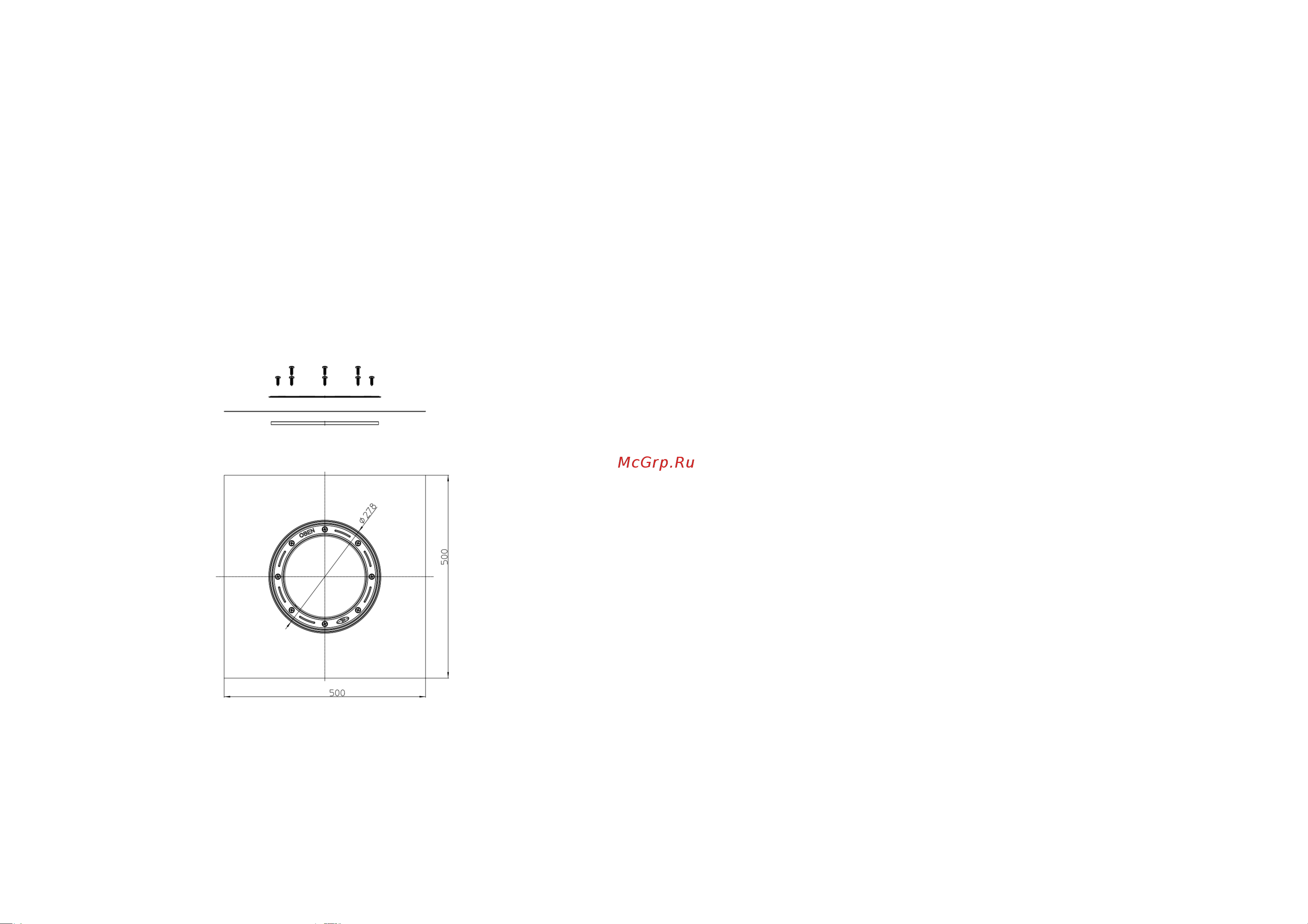 HL 86.M Инструкция HL86.M онлайн [2/2] 869401