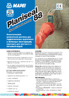 MAPEI PLANISEAL 88 0937025 техническая карта