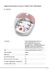 Beurer FB20 120 Вт белый 1059004 Инструкция