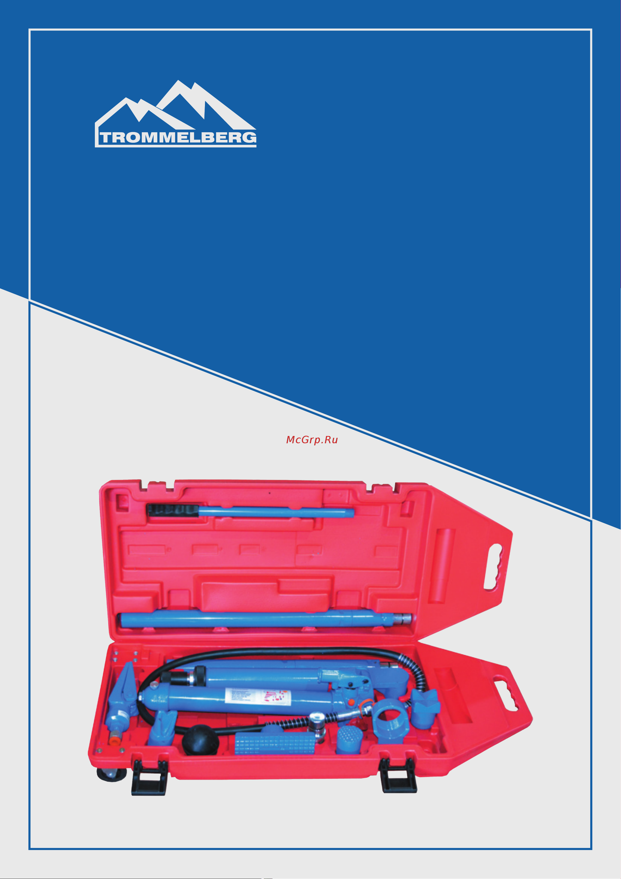 Trommelberg C10201B Инструкция к Trommelberg C10201B онлайн