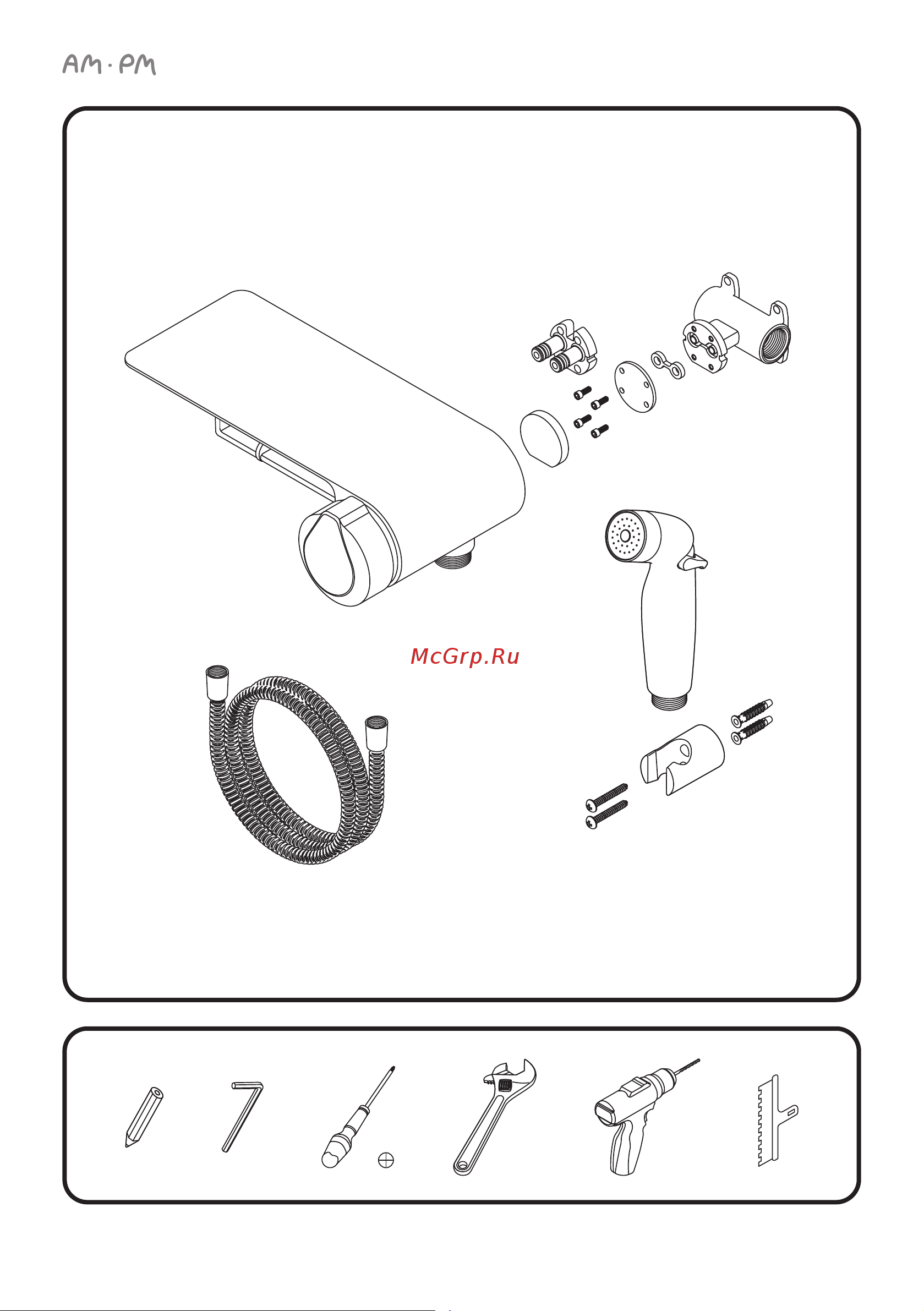 AM.PM Like со смесителем, с полкой, держателем туалетной бумаги F0202622 F0202622_manual онлайн [10/20] 869496