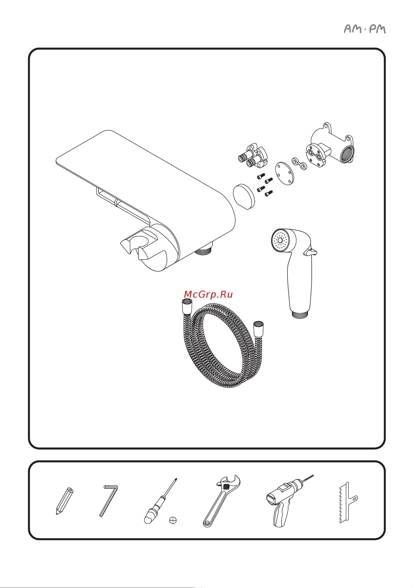 AM.PM Like со смесителем, с полкой, держателем туалетной бумаги F0202622 F0202622_manual онлайн [11/20] 869496