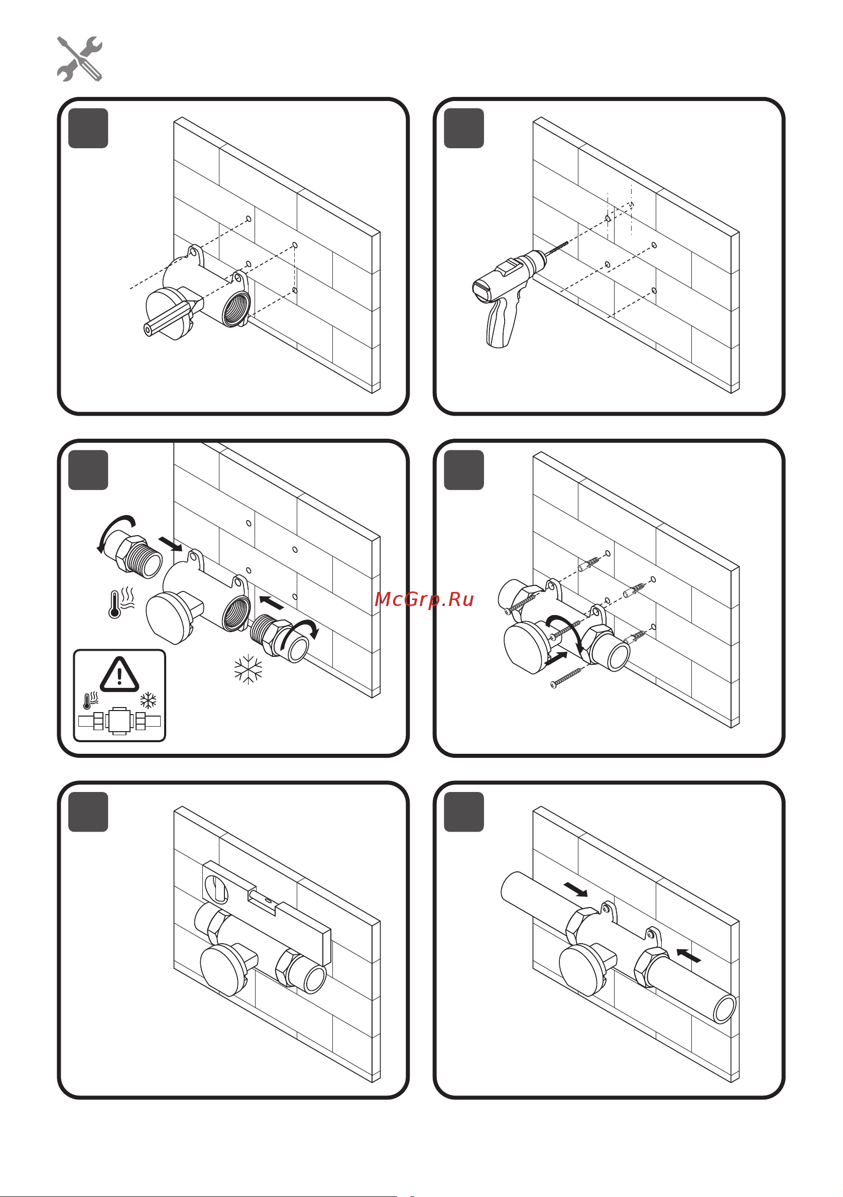 AM.PM Like со смесителем, с полкой, держателем туалетной бумаги F0202622 F0202622_manual онлайн [12/20] 869496