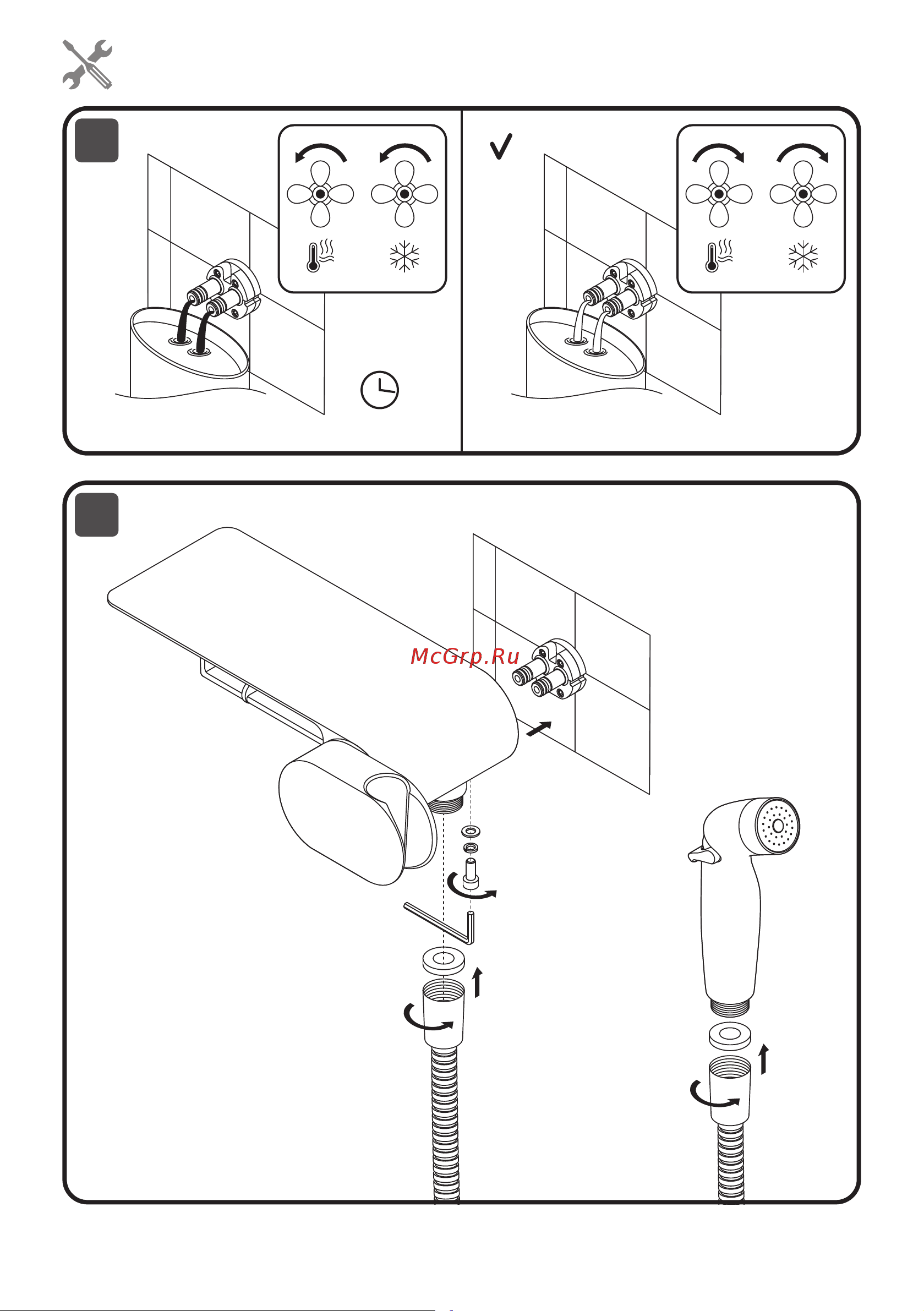 AM.PM Like со смесителем, с полкой, держателем туалетной бумаги F0202622 F0202622_manual онлайн [14/20] 869496