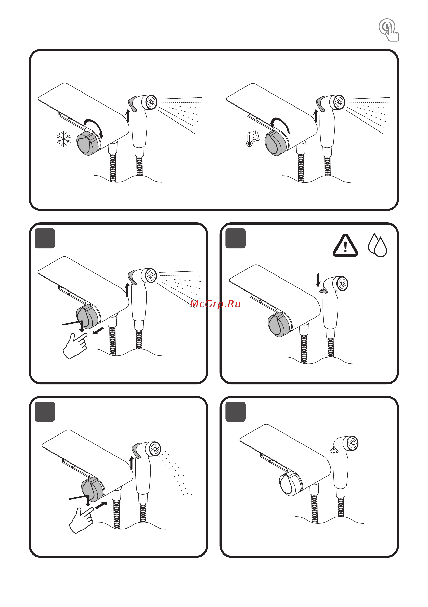 AM.PM Like со смесителем, с полкой, держателем туалетной бумаги F0202622 F0202622_manual онлайн [17/20] 869496