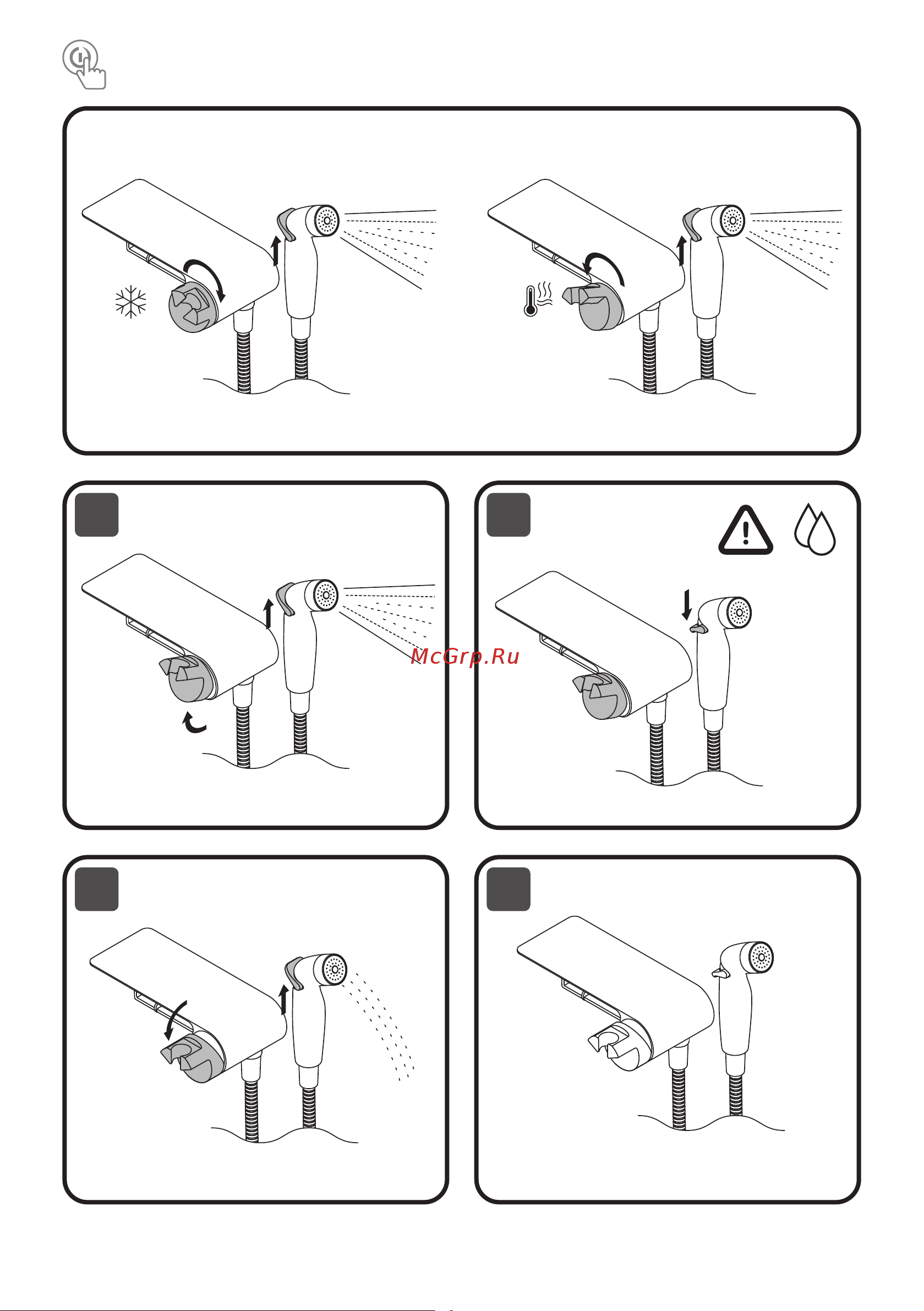 AM.PM Like со смесителем, с полкой, держателем туалетной бумаги F0202622 F0202622_manual онлайн [18/20] 869496