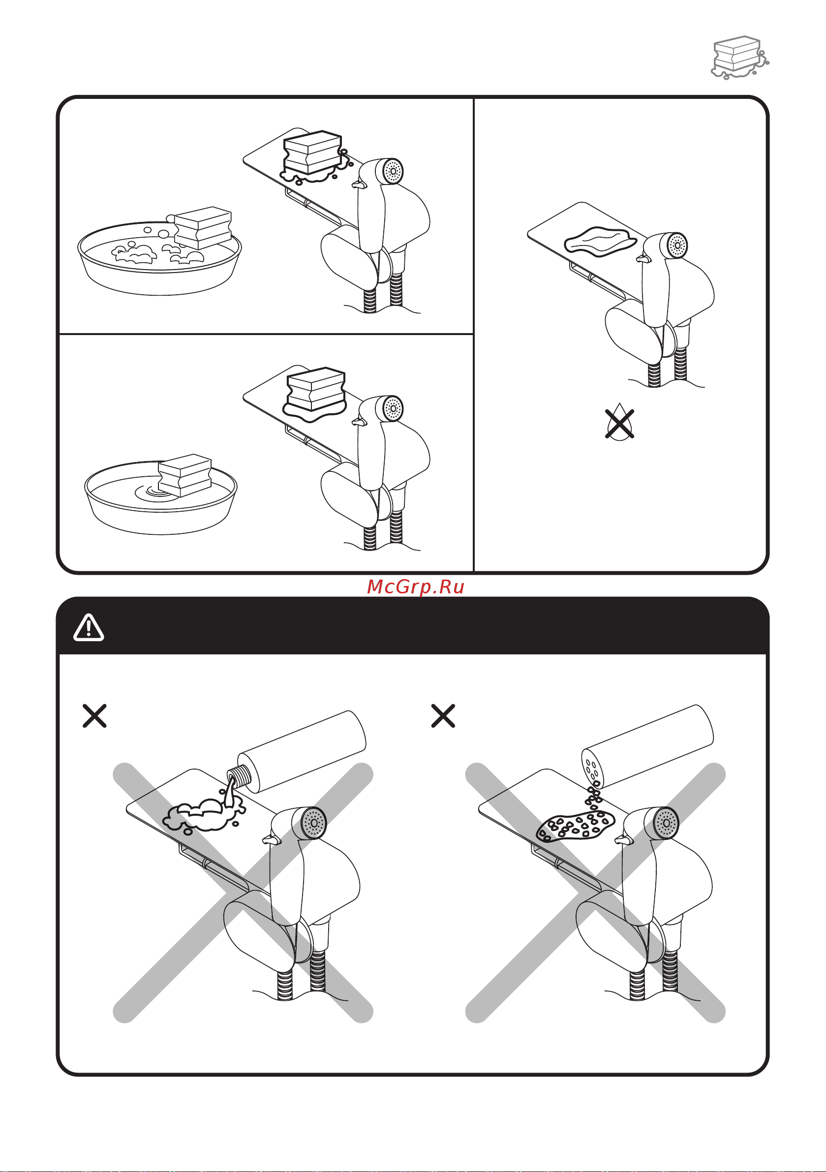 AM.PM Like со смесителем, с полкой, держателем туалетной бумаги F0202622 F0202622_manual онлайн [19/20] 869496