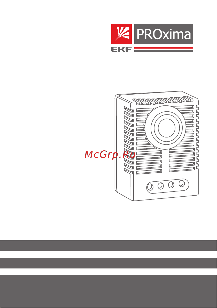 EKF PROxima 5А IP20 SQgigro-5 Инструкция к товару онлайн