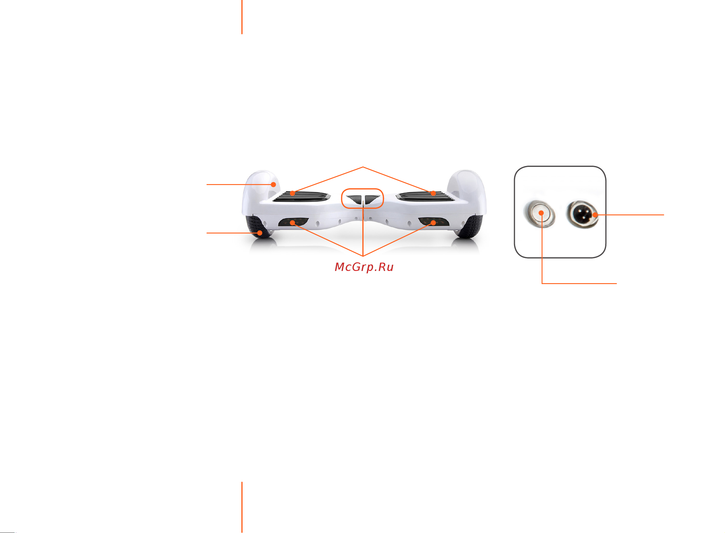 Hoverbot A-3 LIGHT разноцветный GA3LPM Инструкция к Hoverbot A-3 LIGHT flame онлайн [7/24] 869580