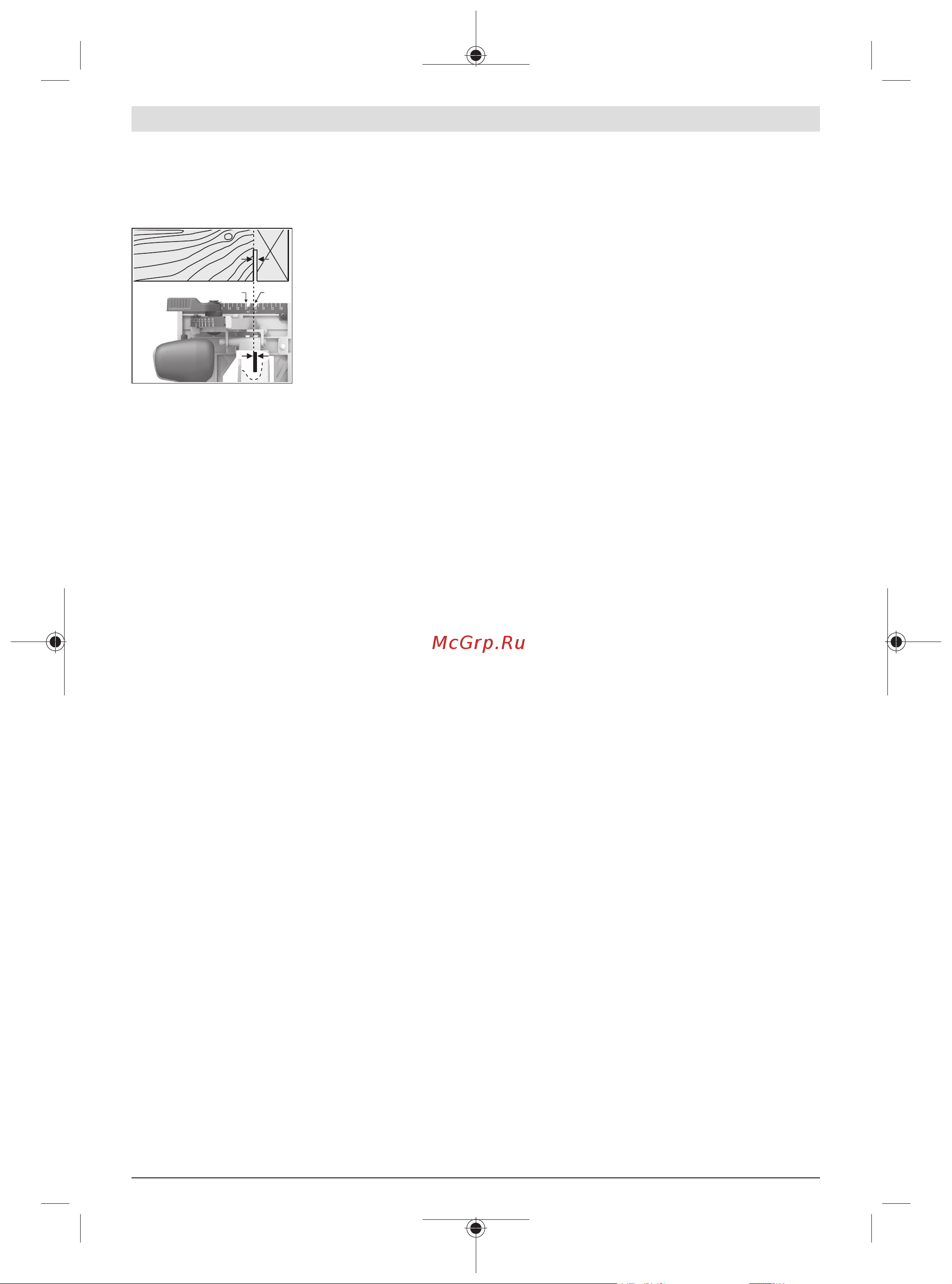 Bosch GKS 185-LI (Соло) 06016C1221 Инструкция по эксплуатации онлайн [150/269] 869584