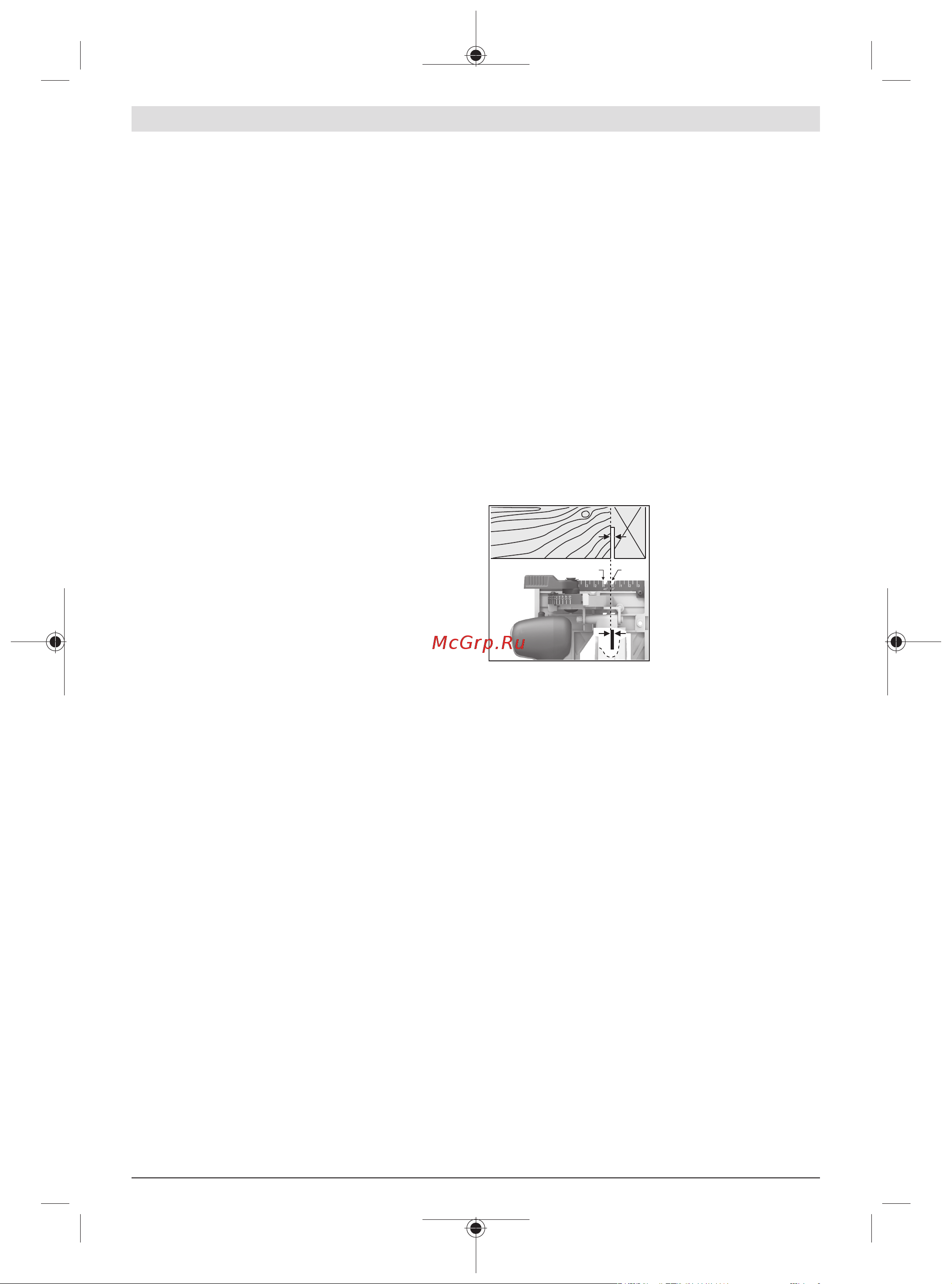 Bosch GKS 185-LI (Соло) 06016C1221 Инструкция по эксплуатации онлайн [195/269] 869584
