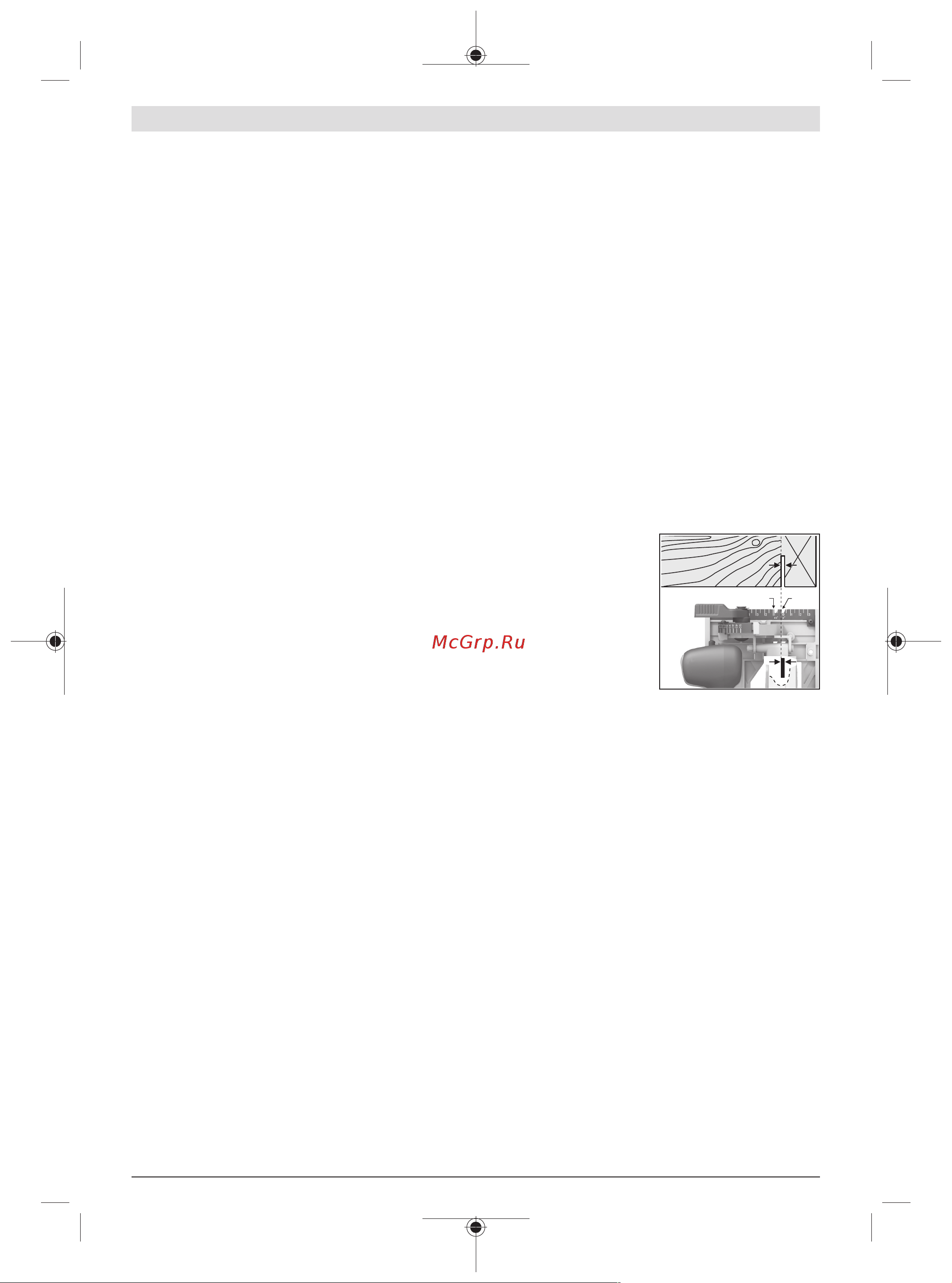 Bosch GKS 185-LI (Соло) 06016C1221 Инструкция по эксплуатации онлайн [251/269] 869584