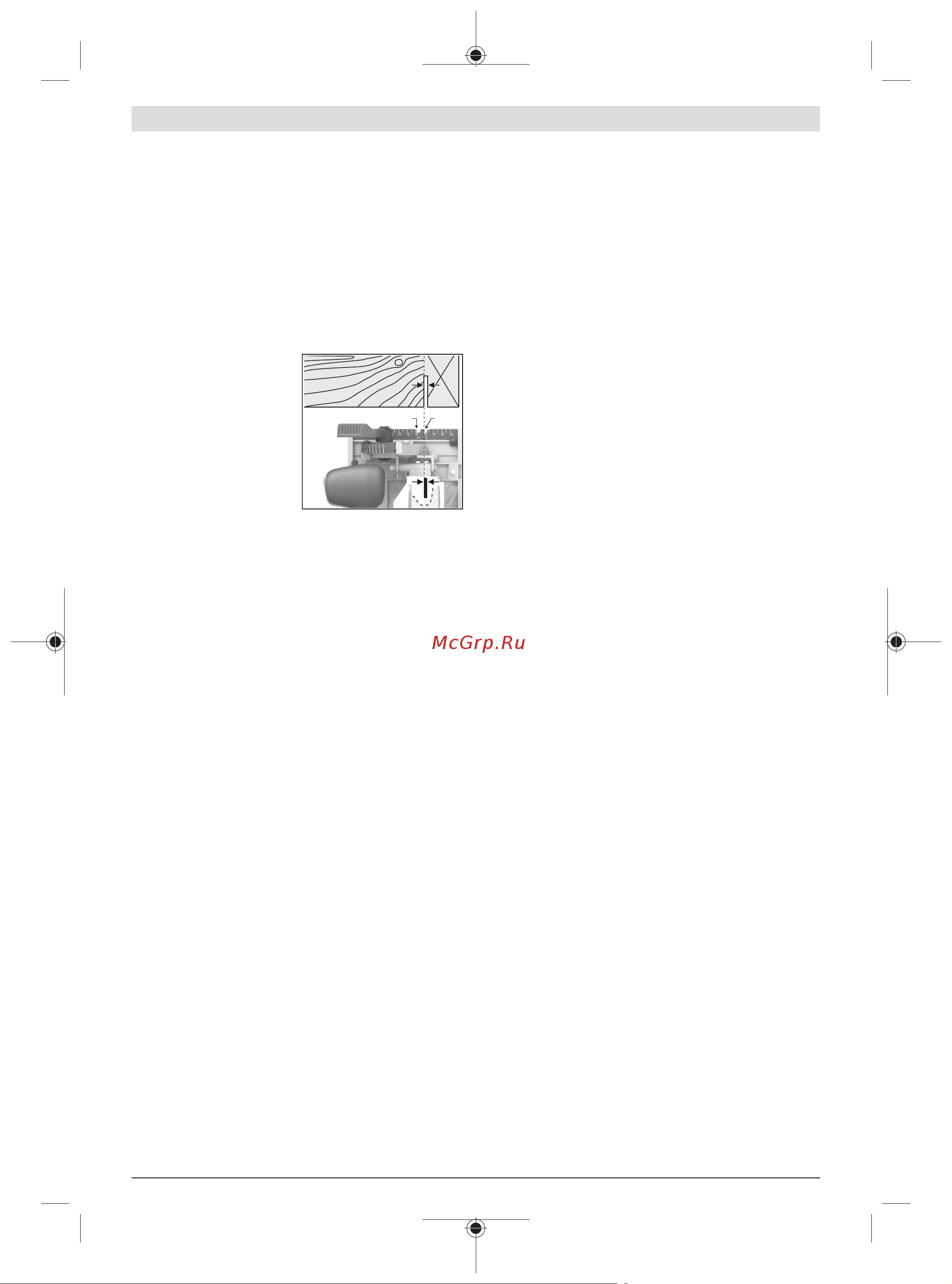 Bosch GKS 185-LI (Соло) 06016C1221 Инструкция по эксплуатации онлайн [259/269] 869584