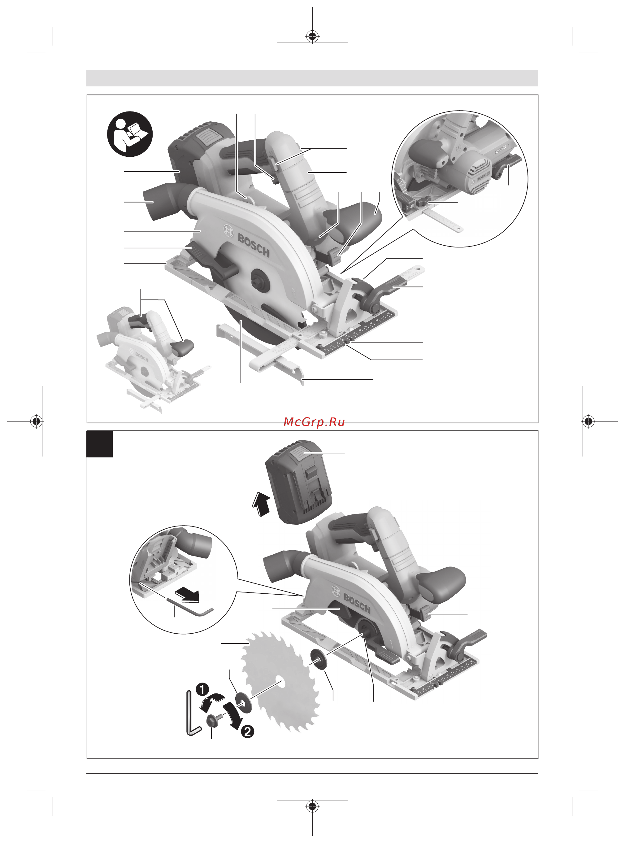 Bosch GKS 185-LI (Соло) 06016C1221 Инструкция по эксплуатации онлайн [3/269] 869584