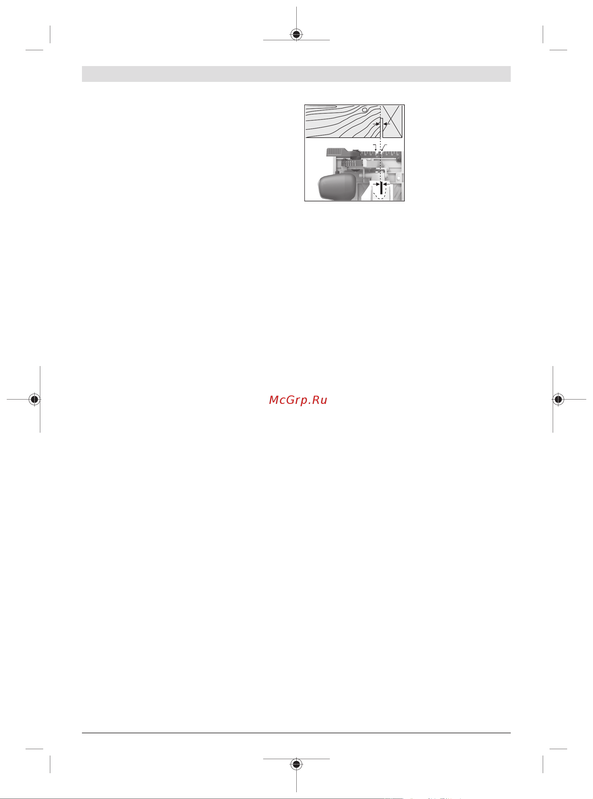 Bosch GKS 185-LI (Соло) 06016C1221 Инструкция по эксплуатации онлайн [61/269] 869584