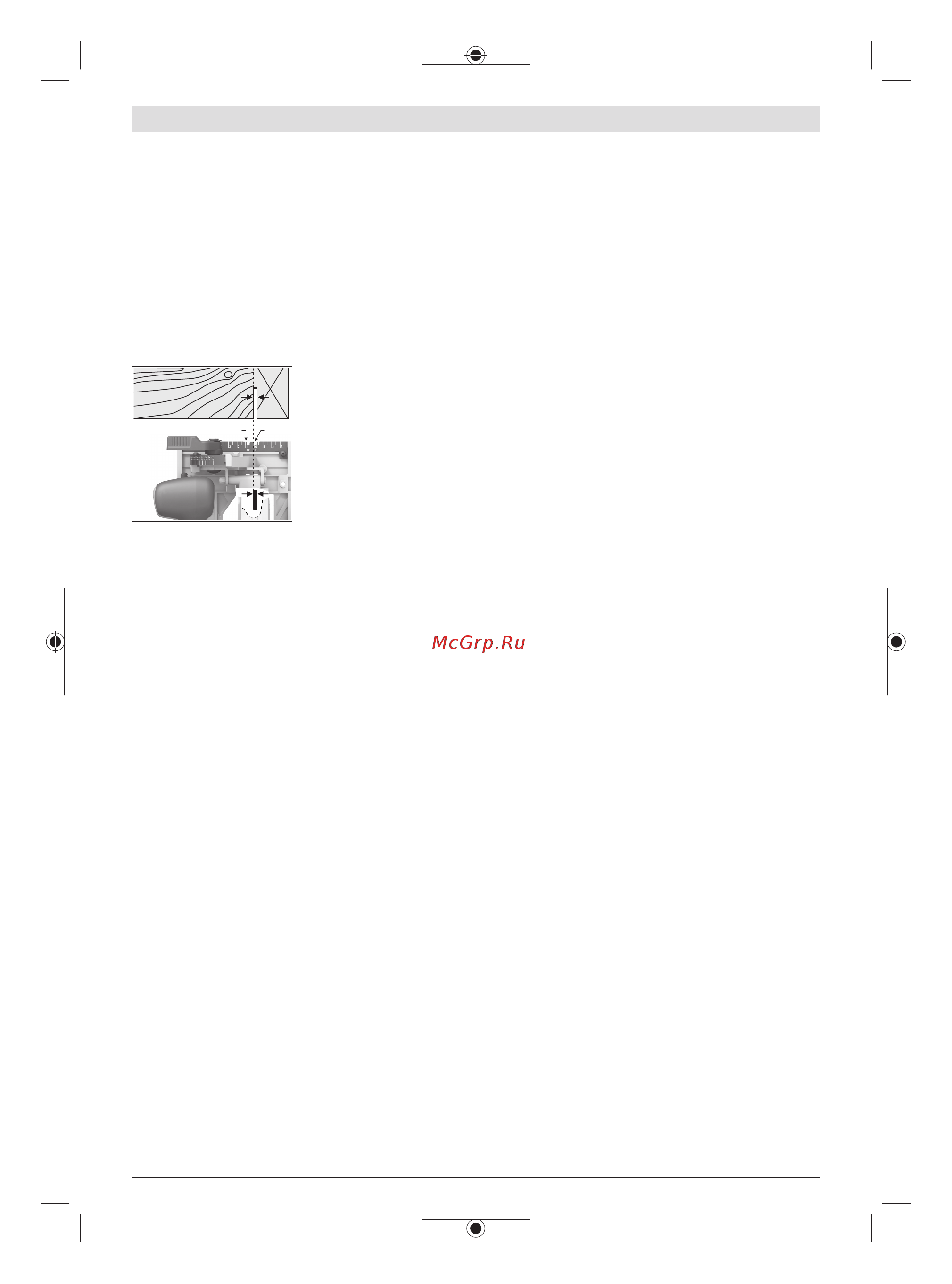 Bosch GKS 185-LI (Соло) 06016C1221 Инструкция по эксплуатации онлайн [76/269] 869584