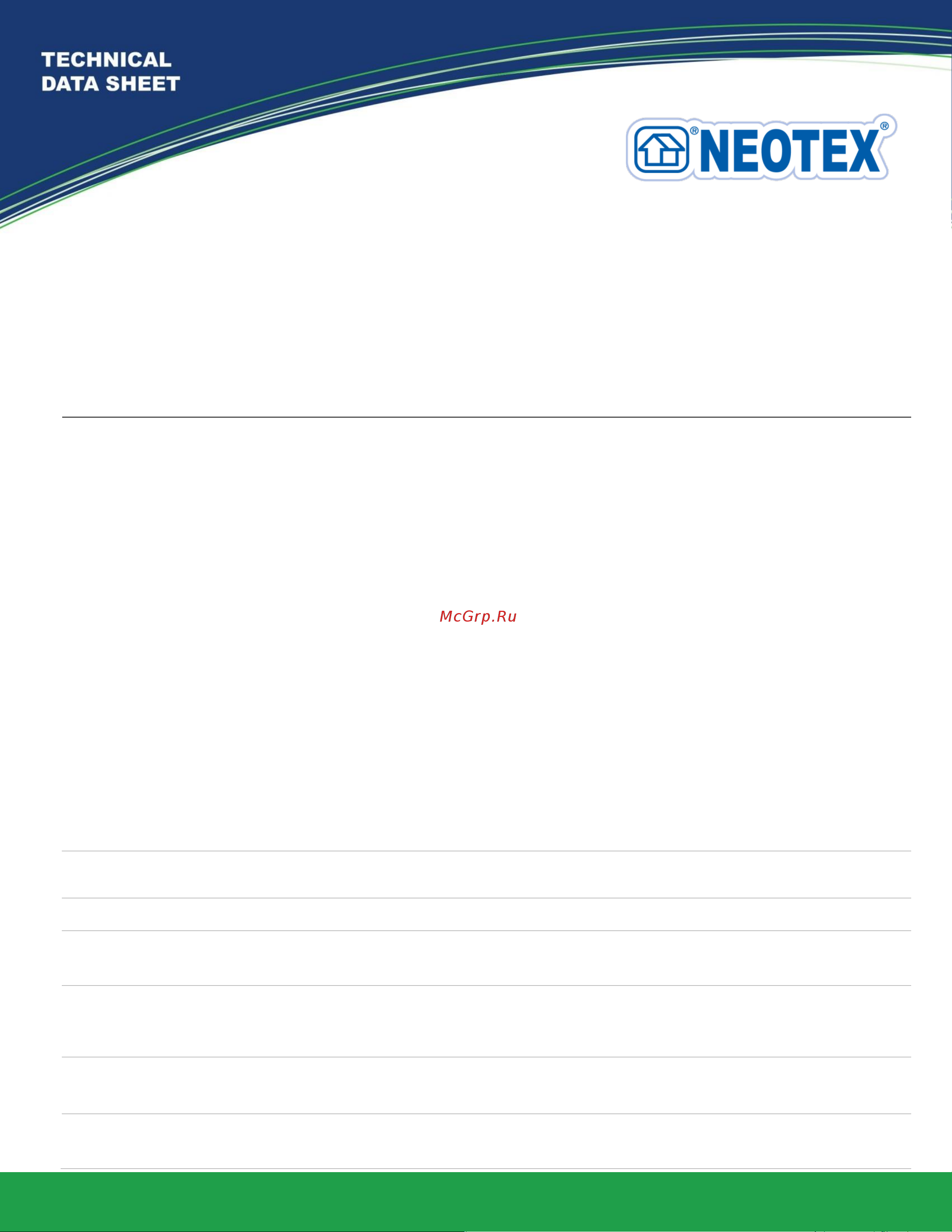 NEOTEX NEODUR FT CLEAR A+В 8кг 11800400 Информация по применению и описание товара онлайн [4/5] 869593