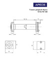 Apecs 1516/70-130-BLM 31124 чертеж