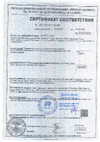 Kofulso нерж. сталь, неотожженная 15 мм 15 А бухта 50м Инструкция