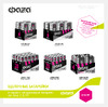 ФАZА LR03 Alkaline Pack-40 5023024 Листовка