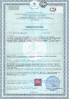 Москвичка (зеленая; 20 кг) 4620105770354 Свидетельство о государственной регистрации