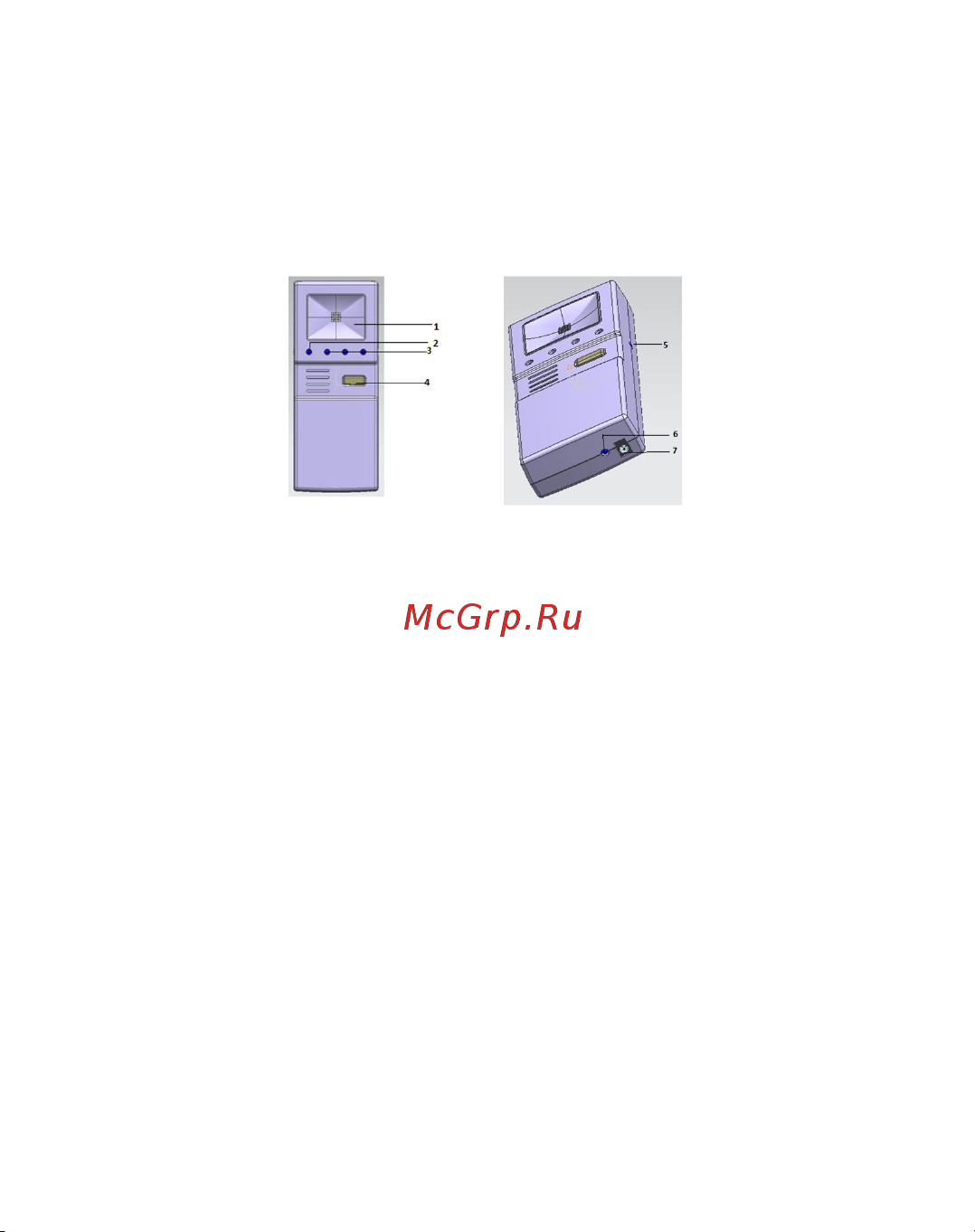 Dingo Screen ADScreen Инструкция к Динго Screen ADScreen онлайн [3/12] 869750