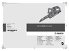 Bosch GFZ 16-35 AC 0.601.637.708 Инструкция к товару