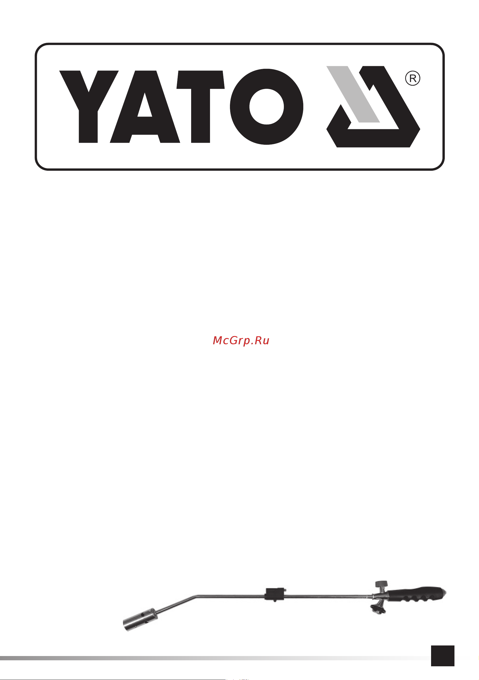 Yato YT-36742 Инструкция по эксплуатации онлайн