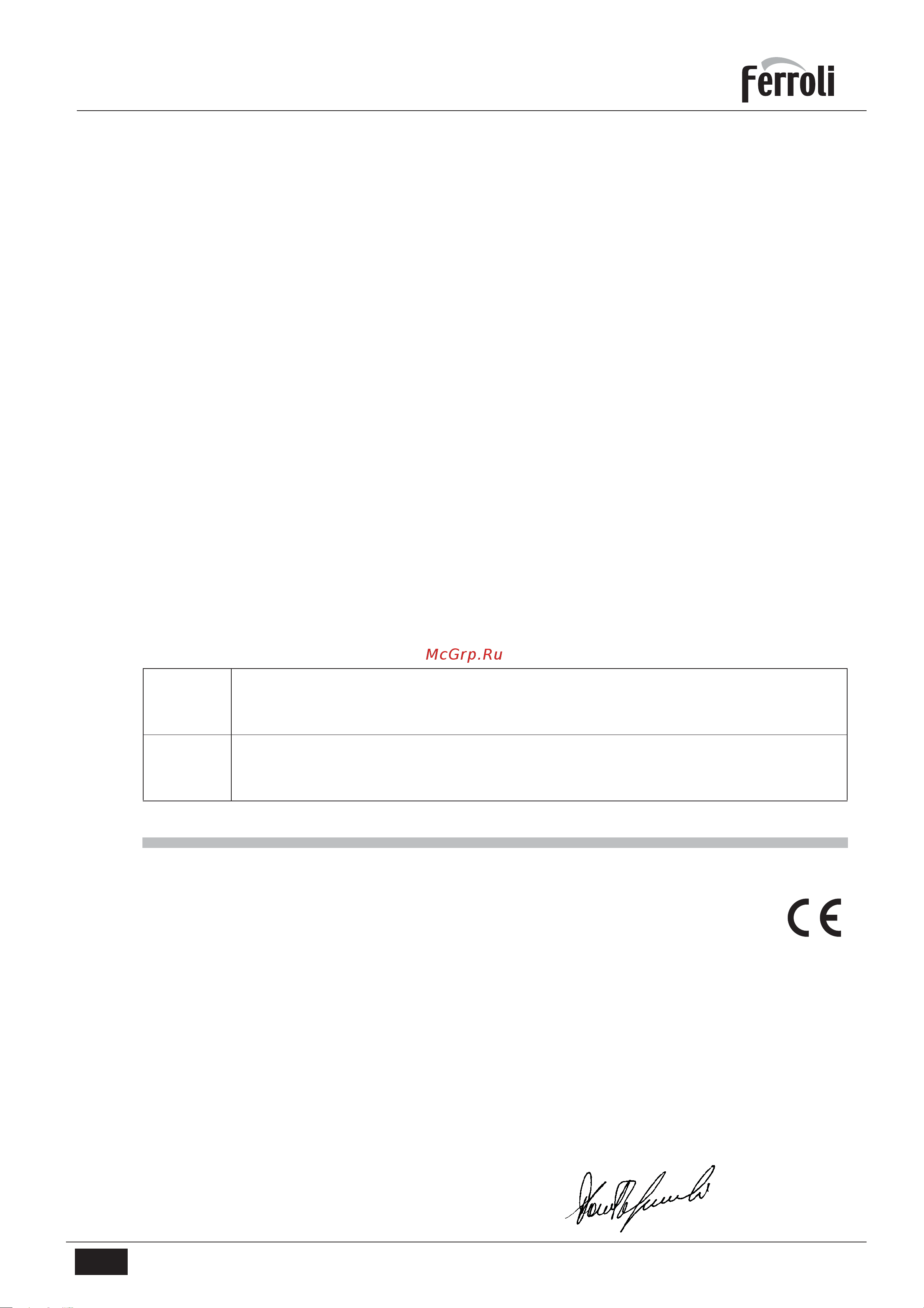 Ferroli SUN M 6 Инструкция к товару онлайн [3/28] 869770