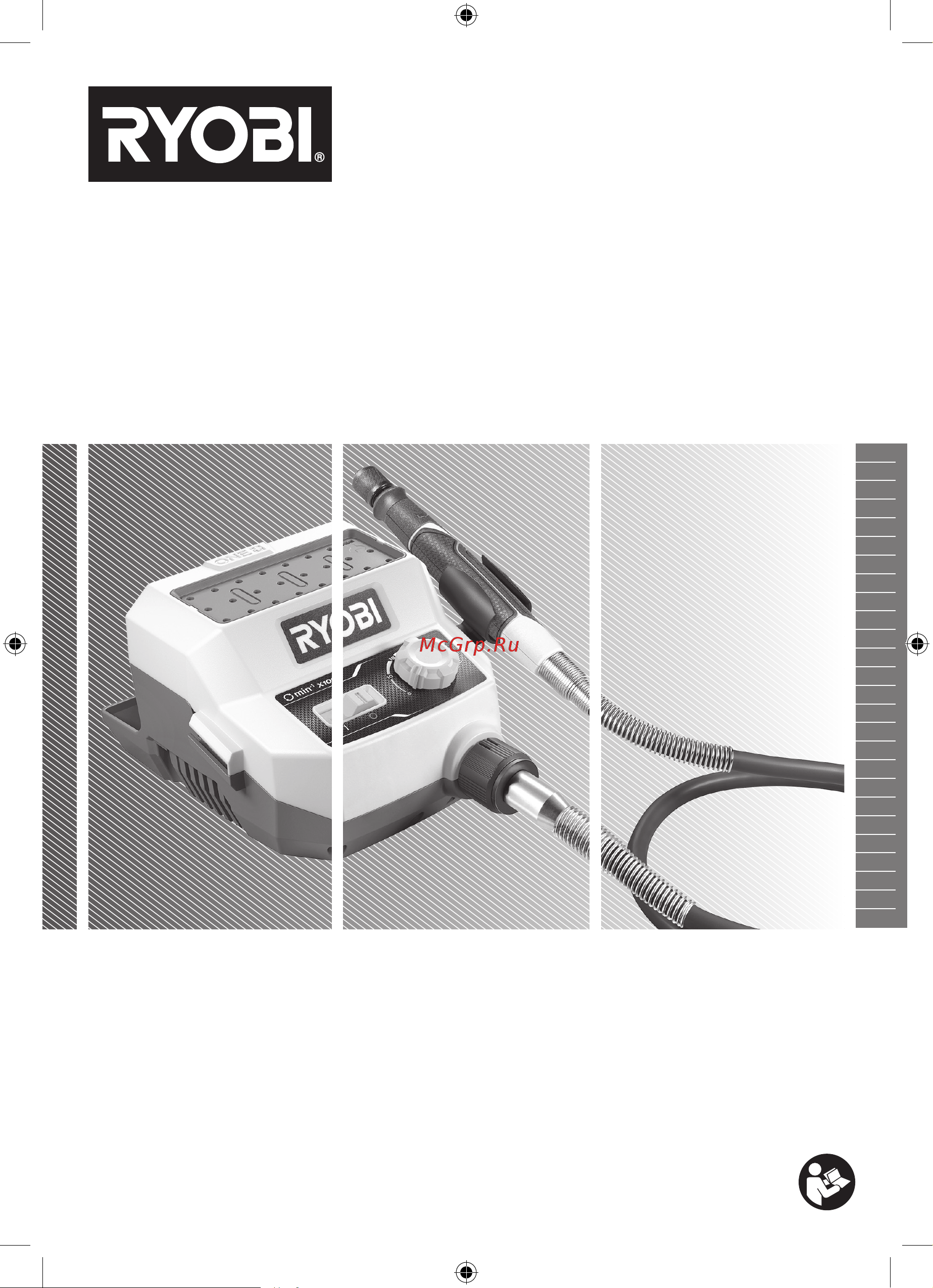 Ryobi RRTS18-0A35 18В 5133005637 Инструкция к товару онлайн