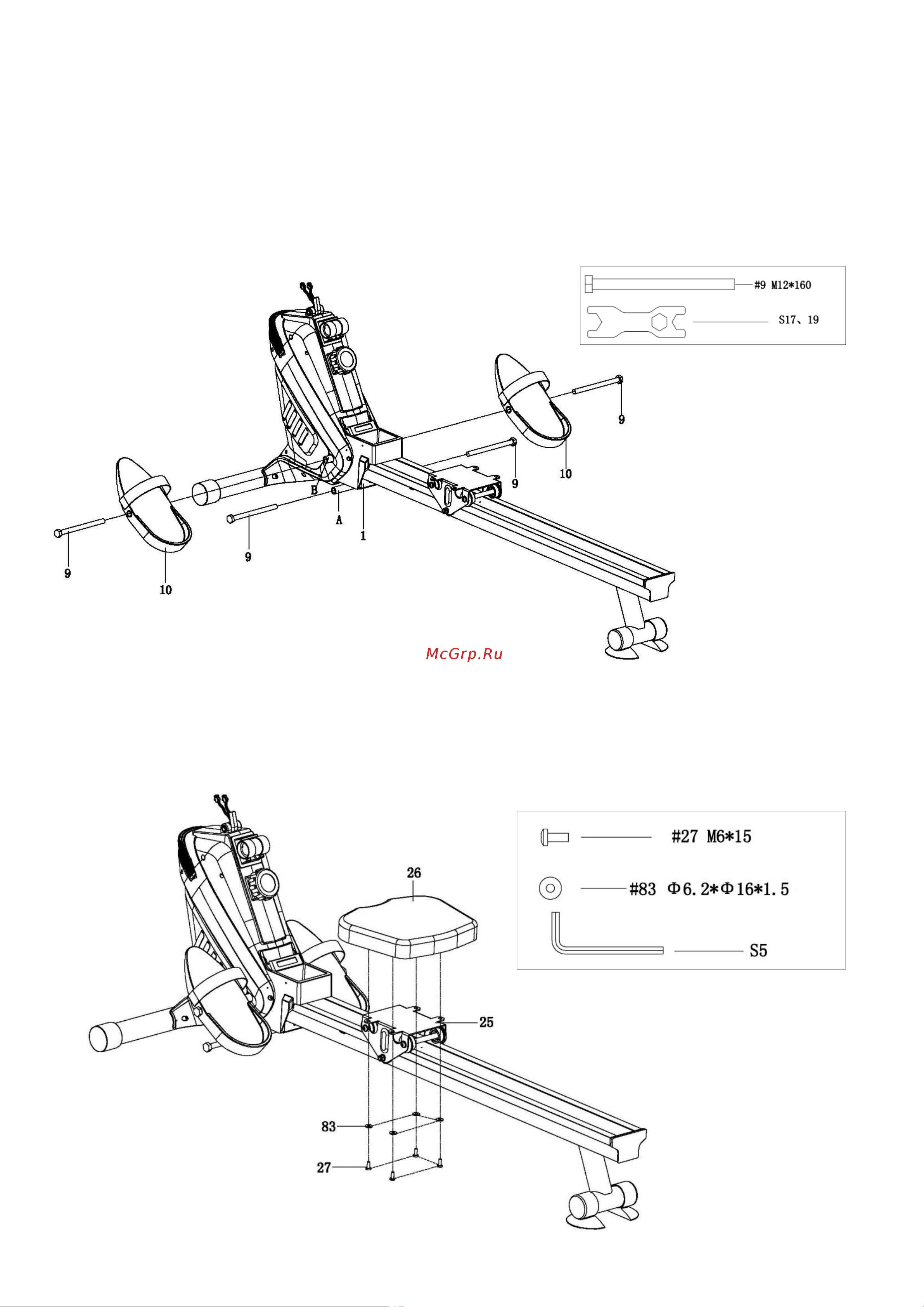 DFC GOZONE GZE-2253 Инструкция к товару онлайн [9/13] 869916