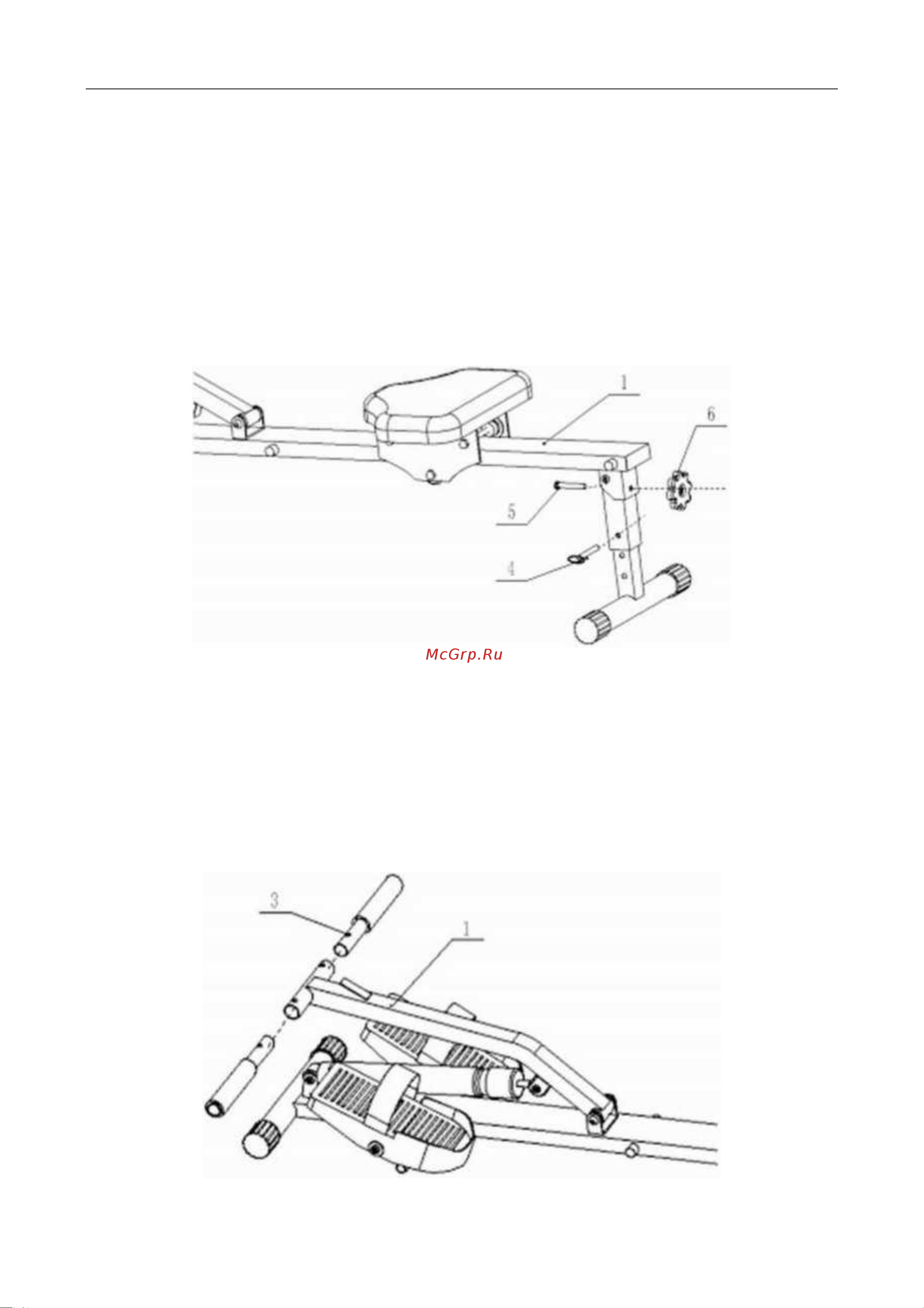DFC Xking Row-M-2000 Инструкция к товару онлайн [5/6] 869923