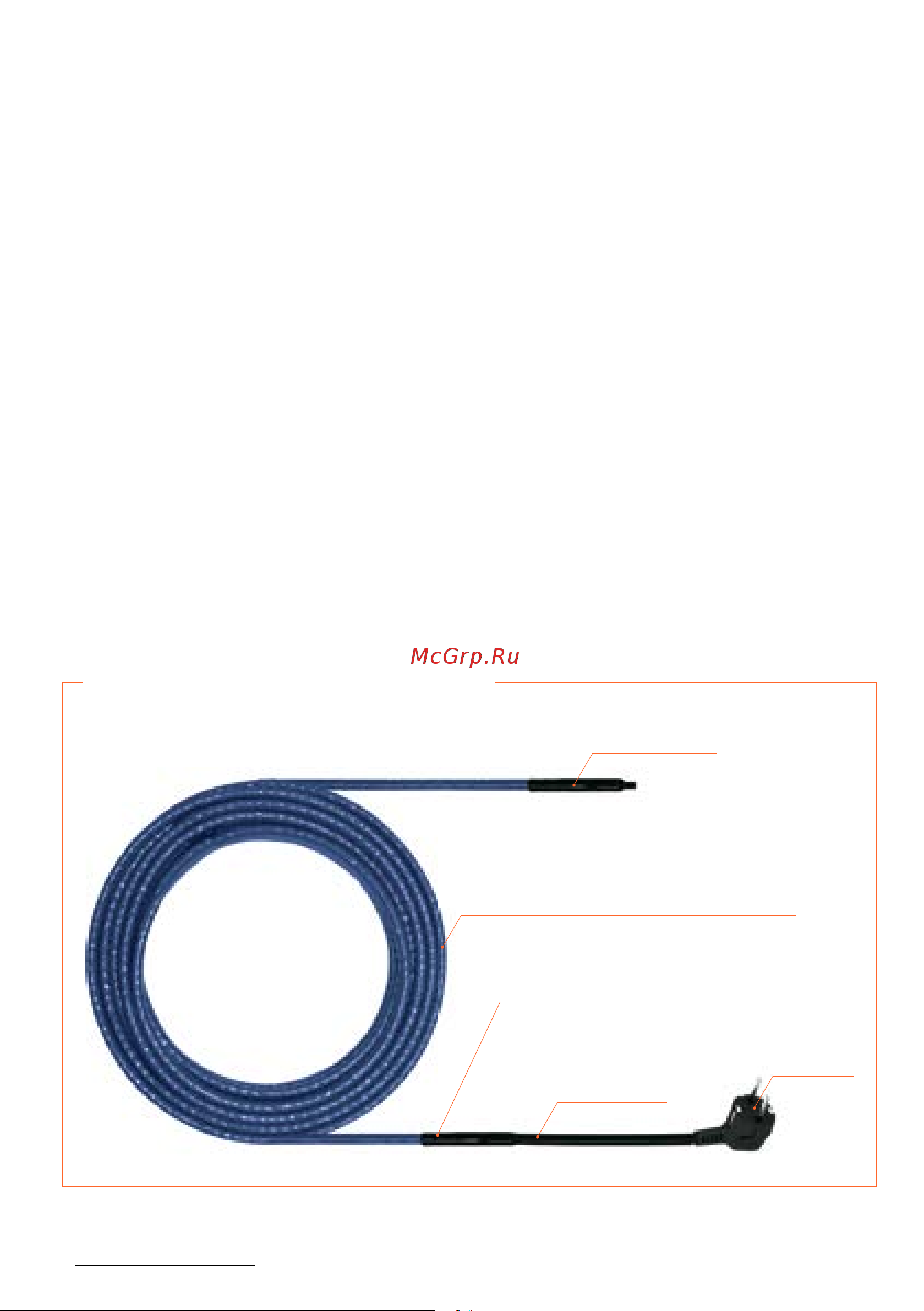 Belamos 2 м KIT-КСМ-Ф15-2 Инструкция к Беламос KIT-КСМ-Ф15-2 онлайн [3/16] 869927