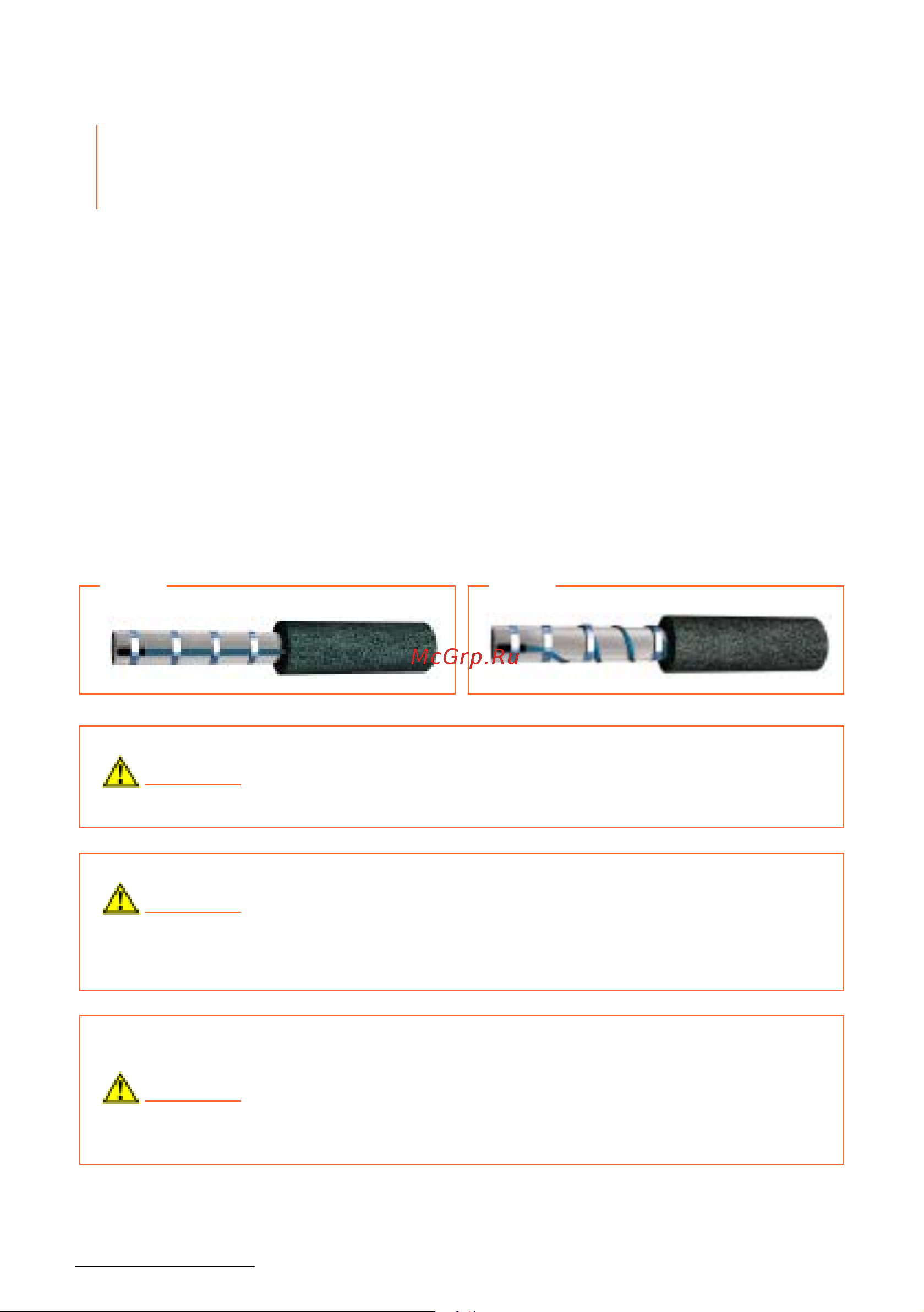 Belamos 2 м KIT-КСМ-Ф15-2 Инструкция к Беламос KIT-КСМ-Ф15-2 онлайн [7/16] 869927