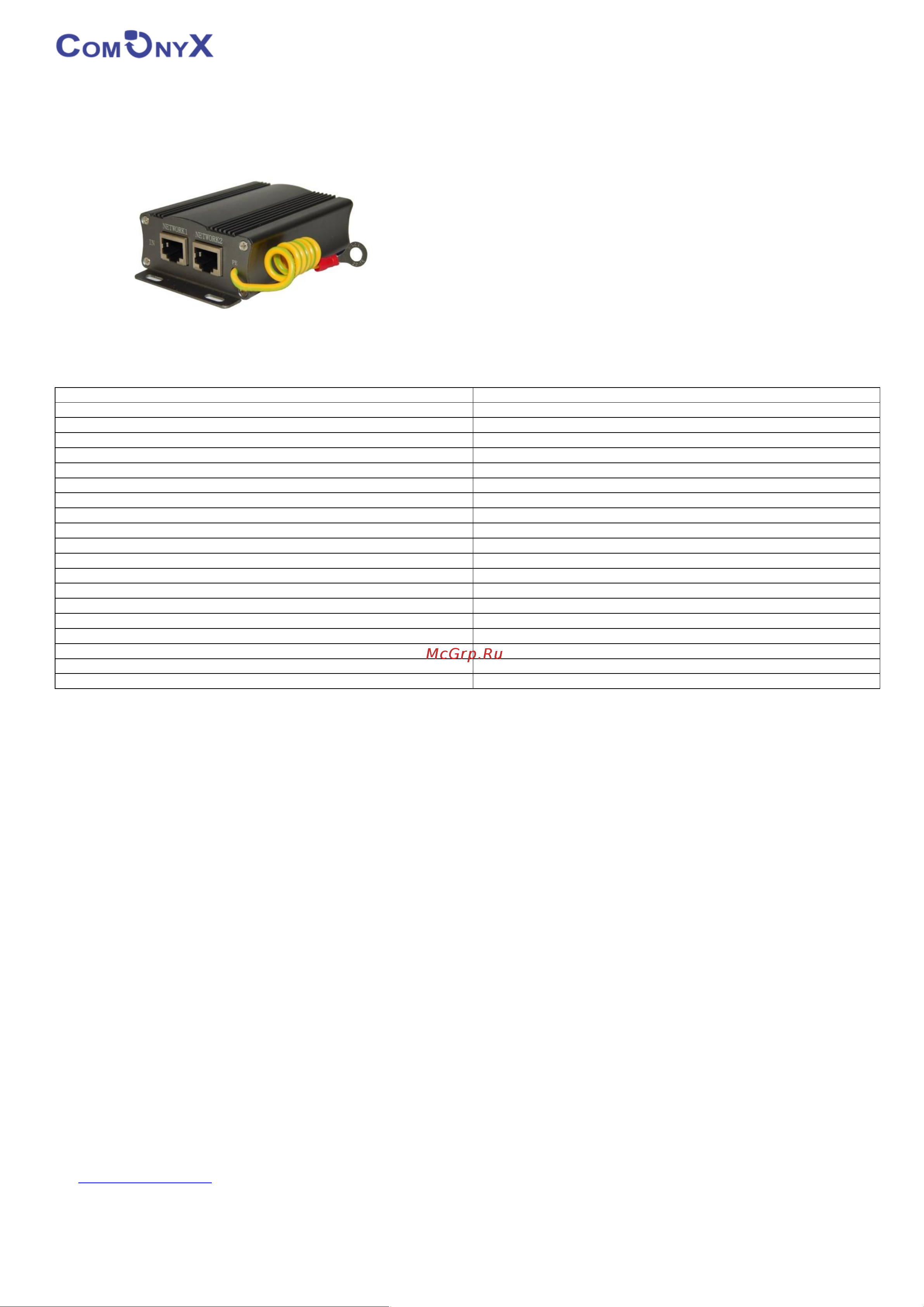 ComOnyX rj45 с poe, на два порта, co-pl-p411-2p, 100-054 Инструкция к товару онлайн