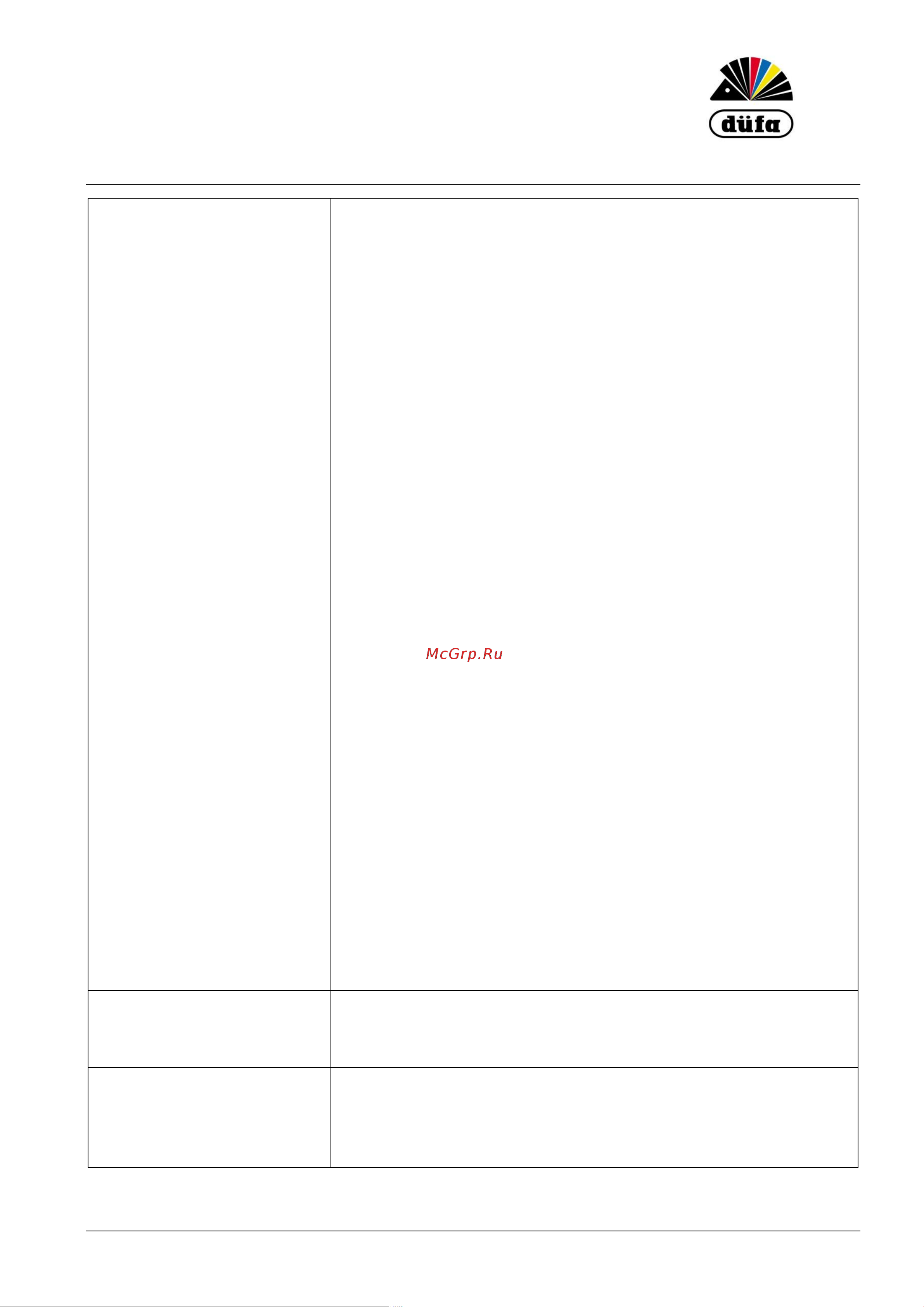 DUFA Wood Base Aqua 9 л МП00-007600 Техническая информация онлайн [4/5] 870024